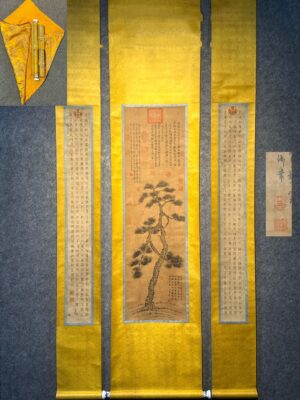Chinese scroll painting Han Long