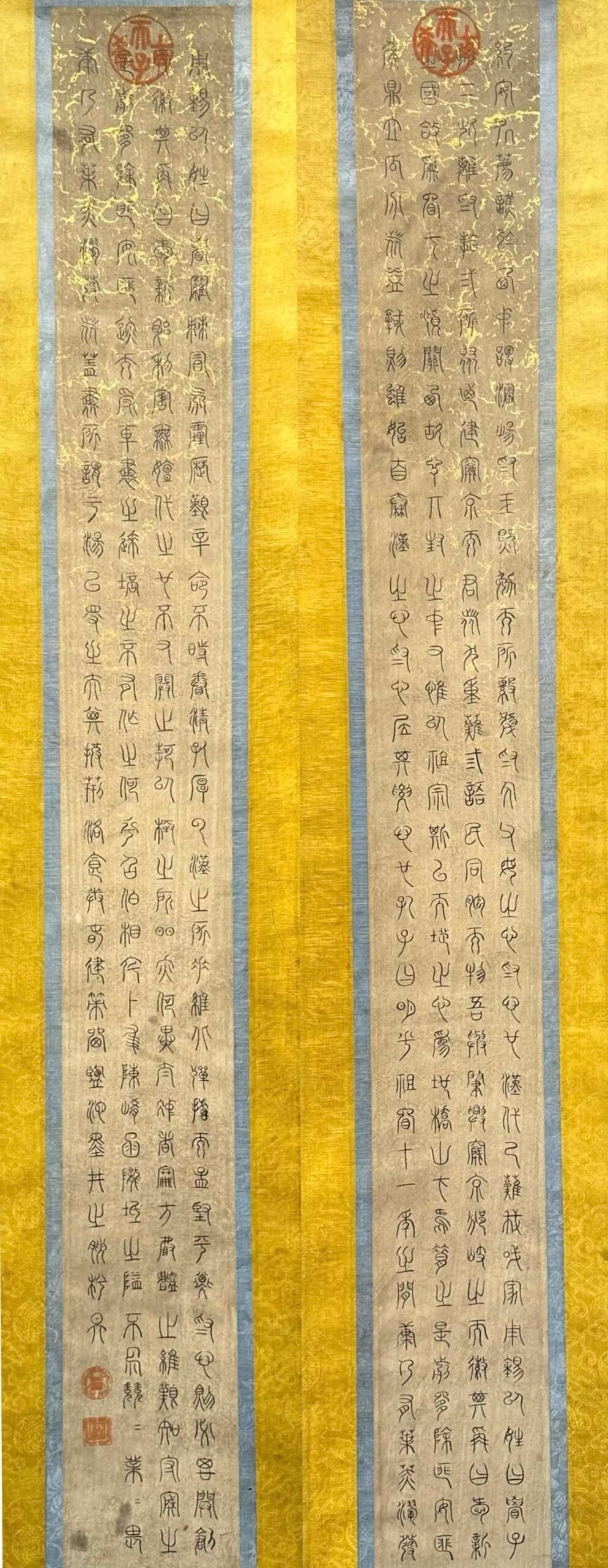 Chinese scroll painting Han Long