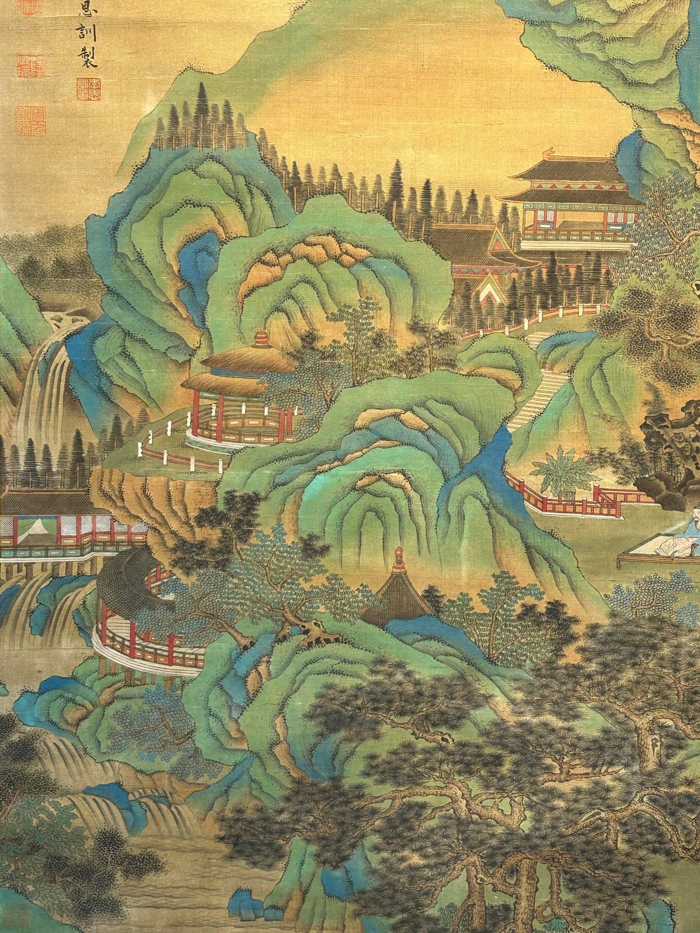 Chinese scroll painting Li Sixun