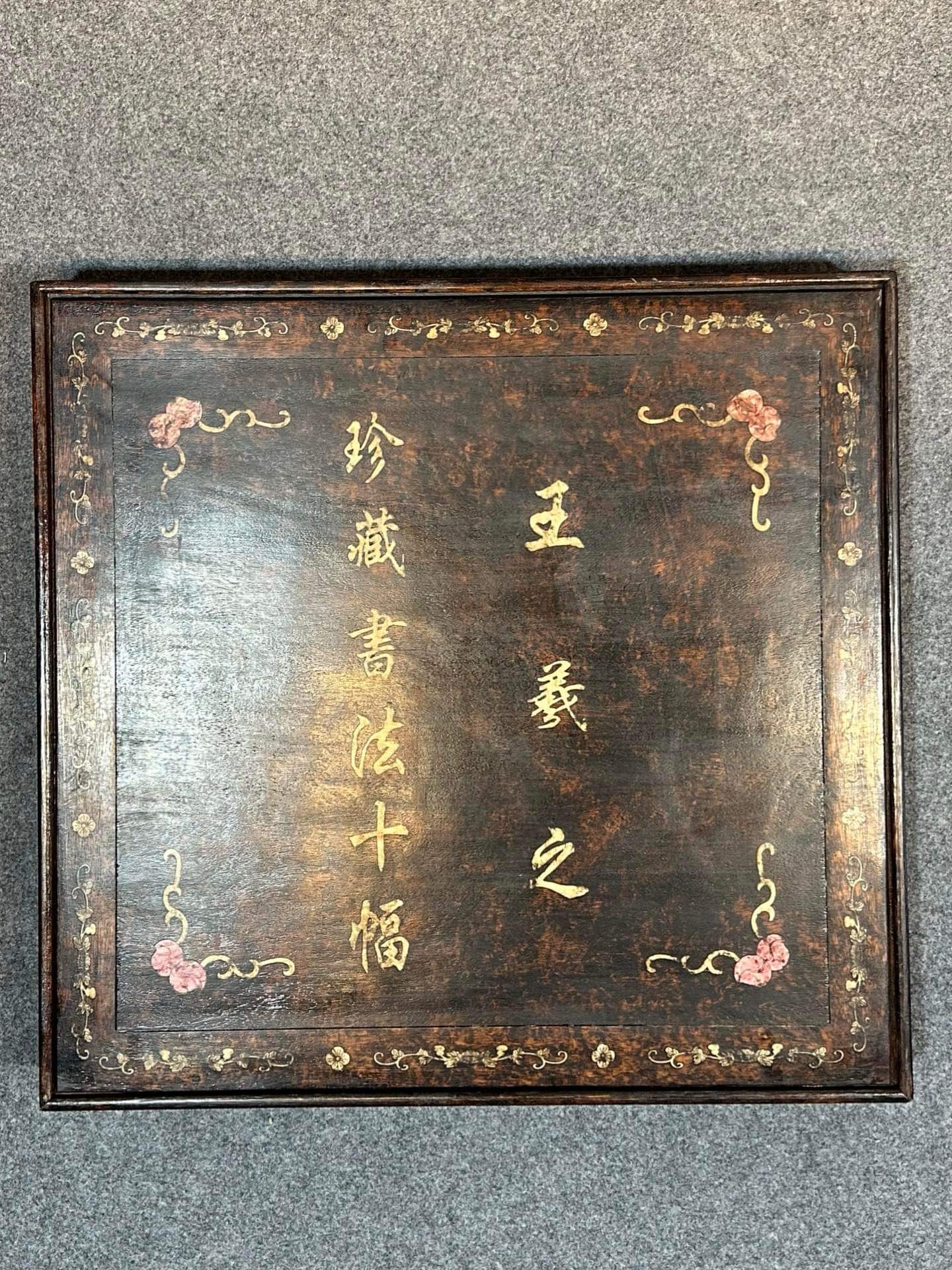 Chinese scroll painting Wang Xizhi