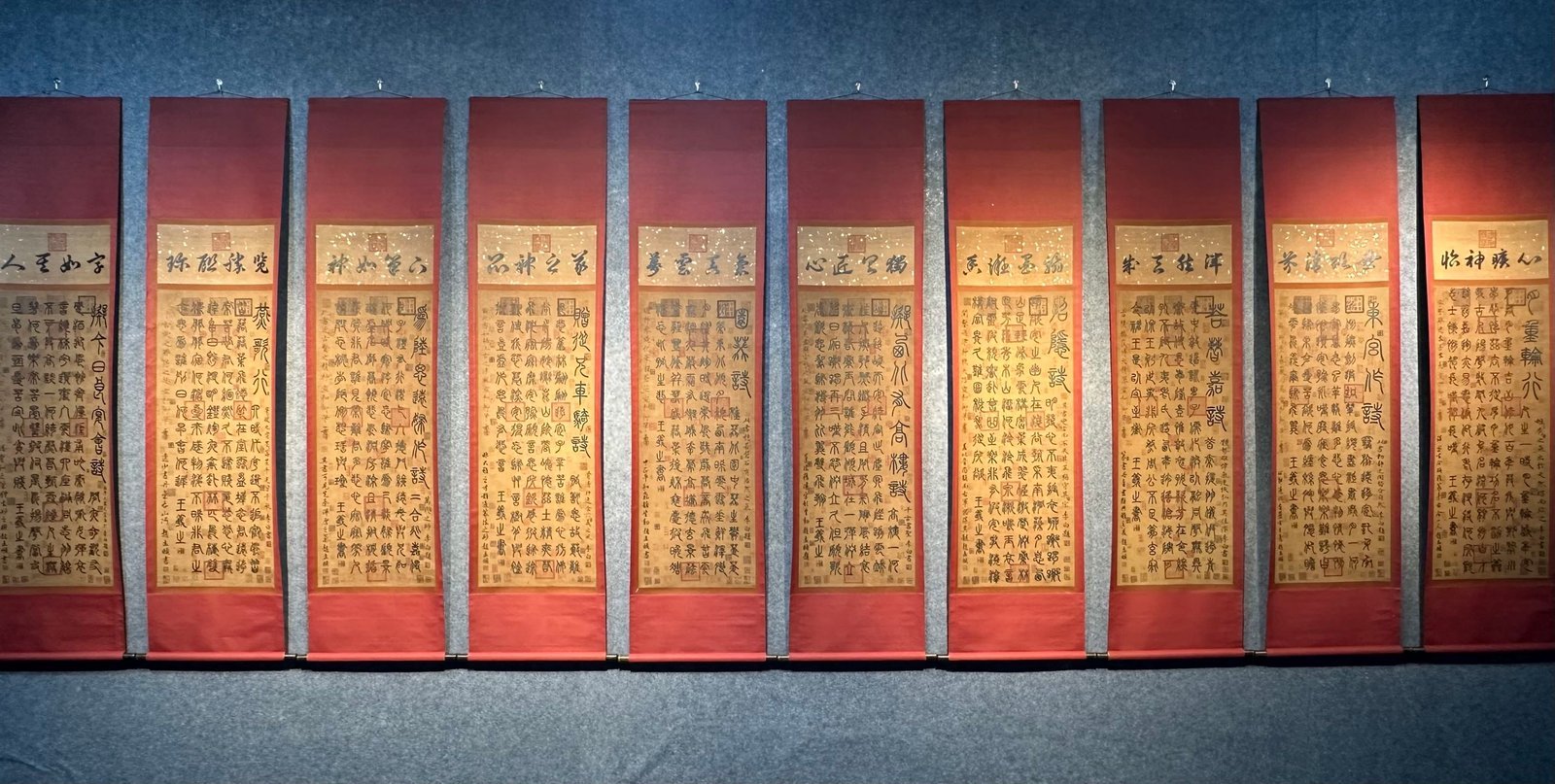Chinese scroll painting Wang Xizhi