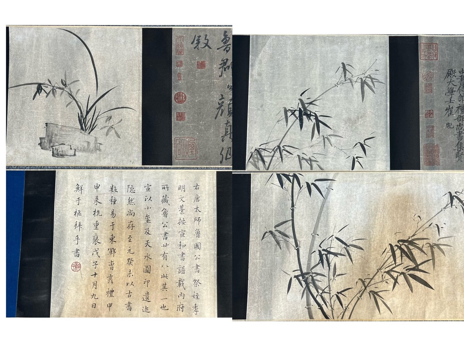 Chinese scroll painting Zhao Mengfu