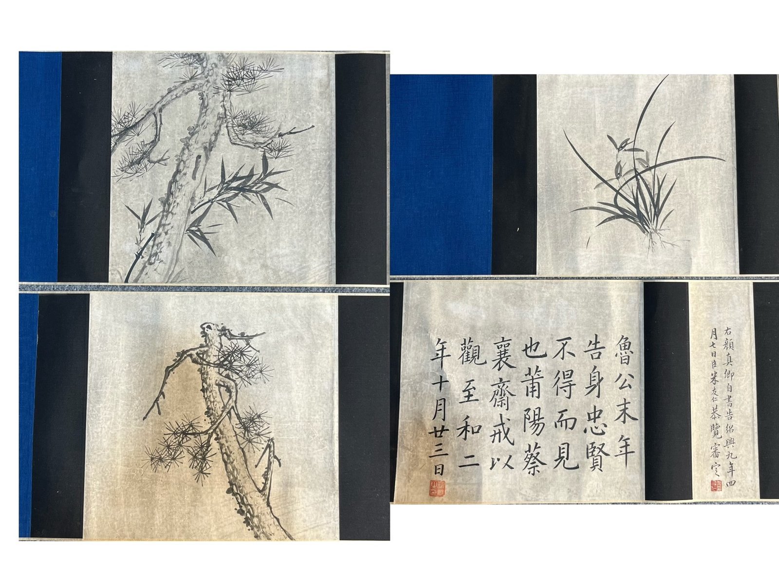 Chinese scroll painting Zhao Mengfu