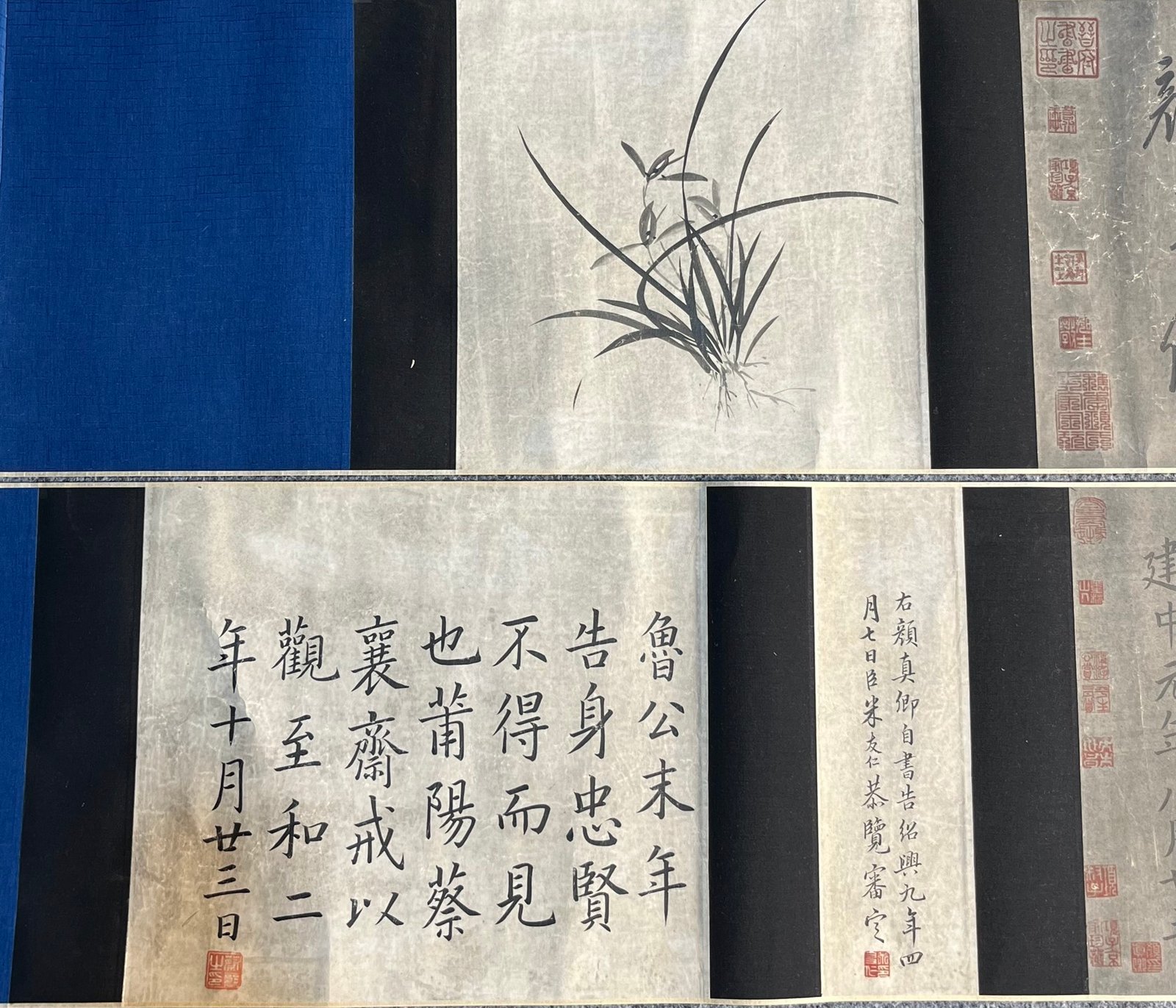 Chinese scroll painting Zhao Mengfu