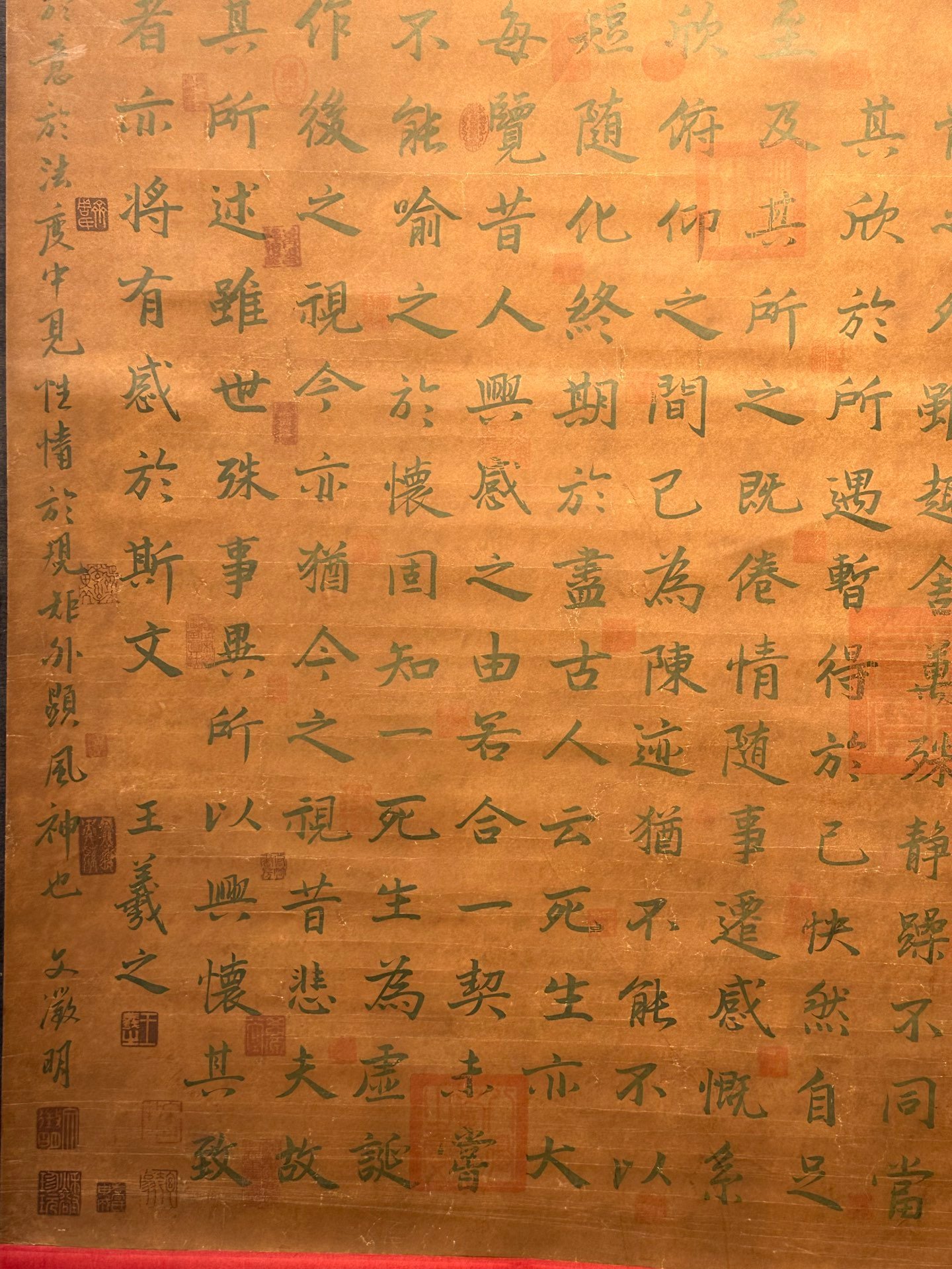 Chinese scroll painting Wang Xizhi