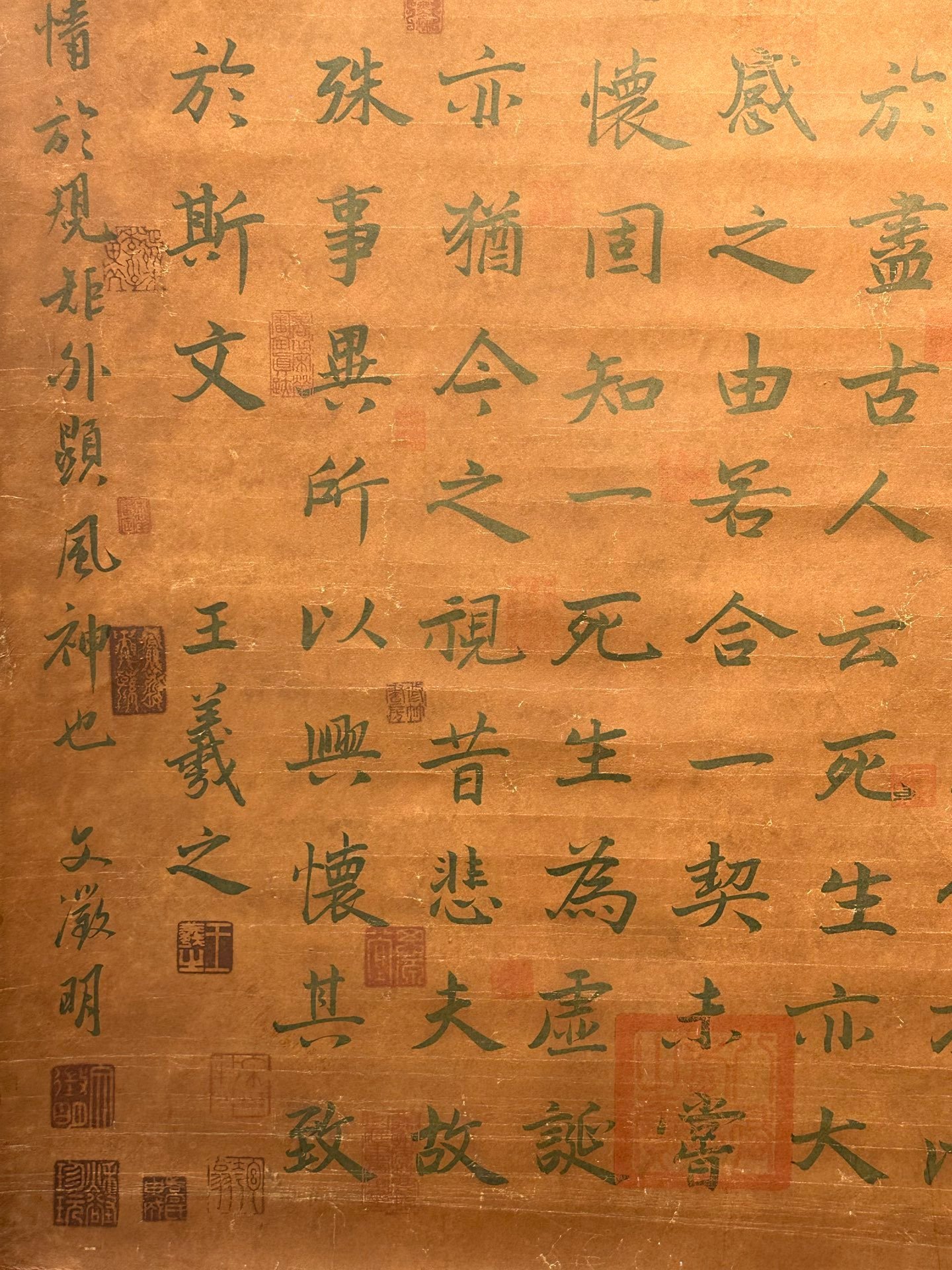 Chinese scroll painting Wang Xizhi
