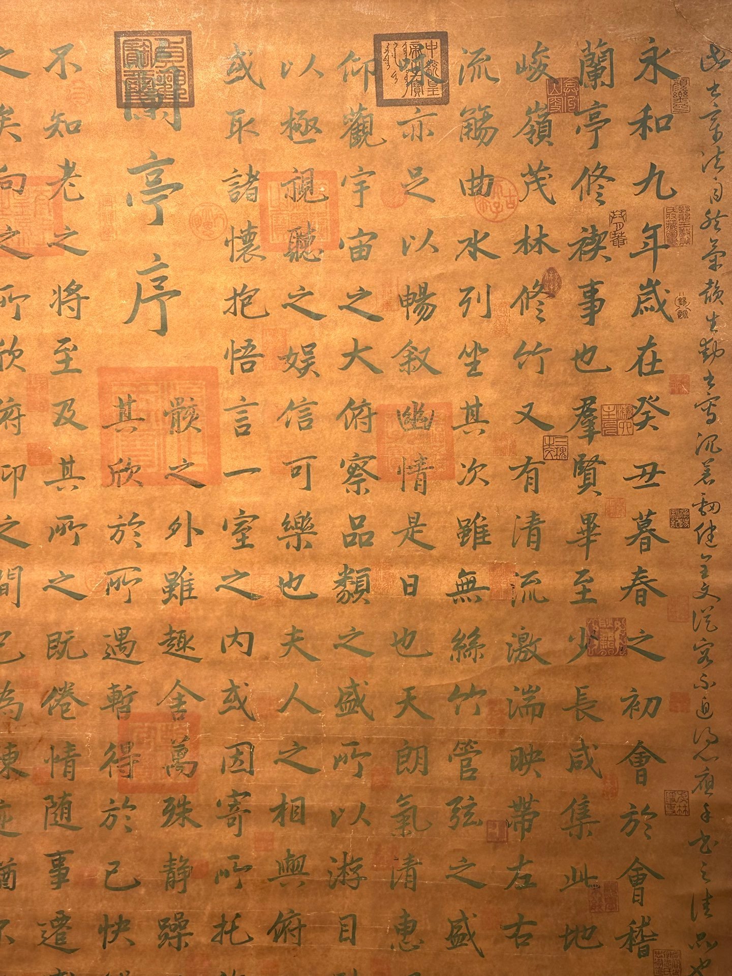 Chinese scroll painting Wang Xizhi
