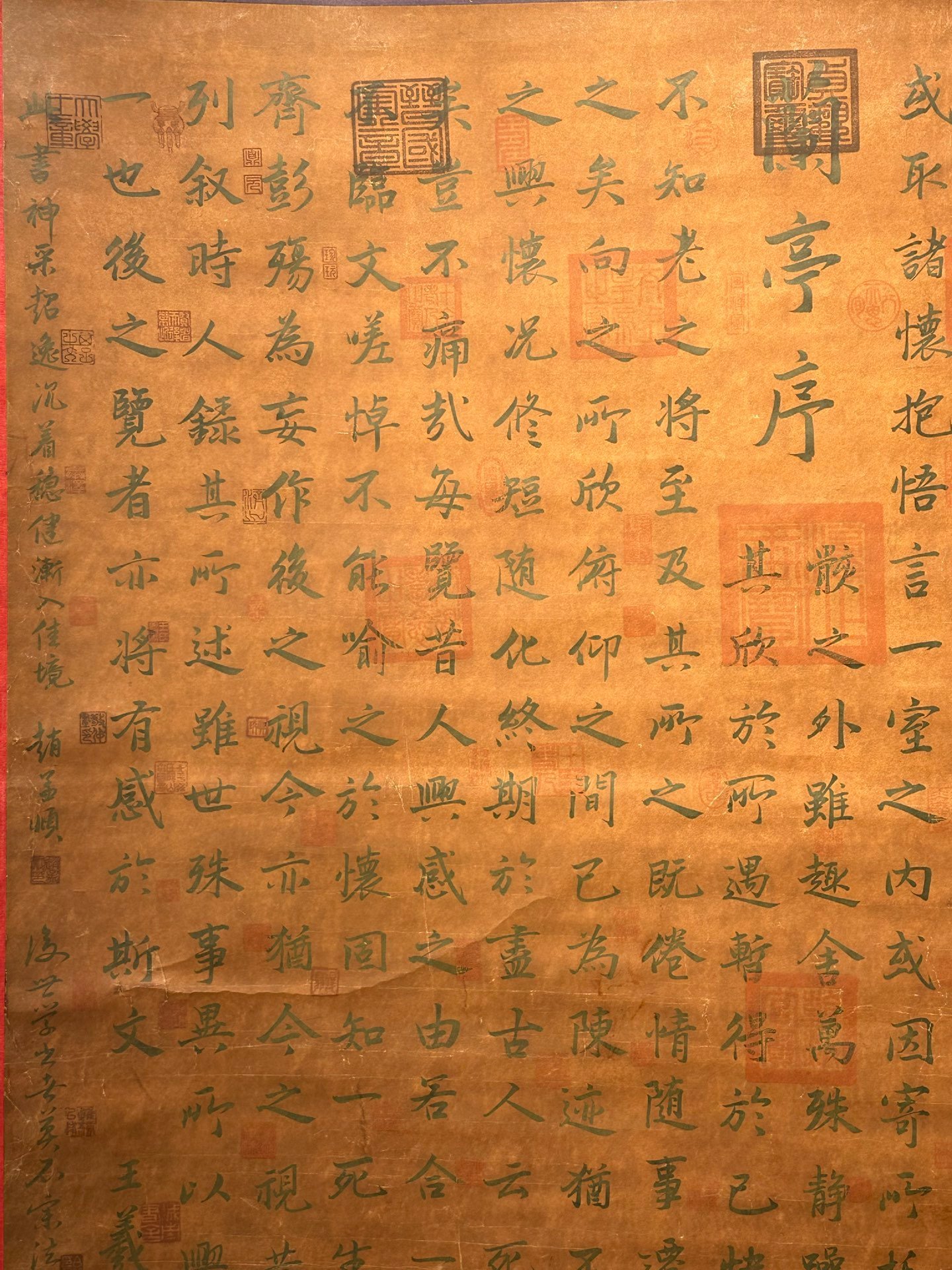 Chinese scroll painting Wang Xizhi