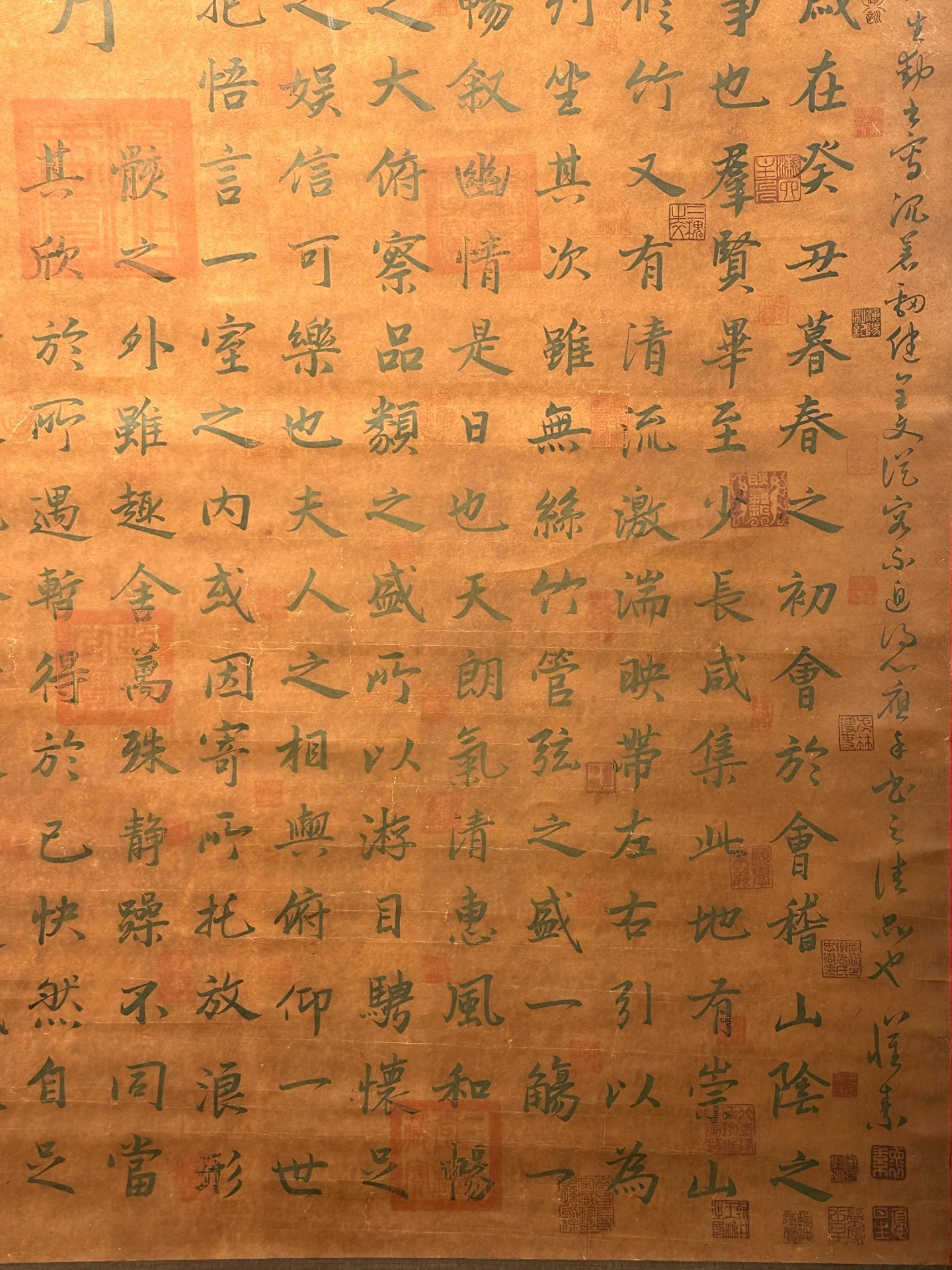 Chinese scroll painting Wang Xizhi
