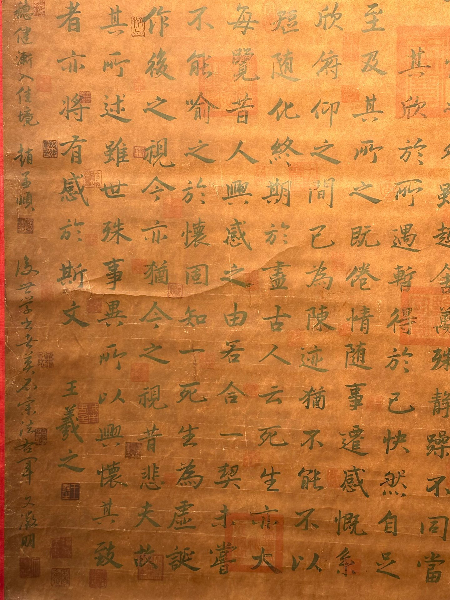 Chinese scroll painting Wang Xizhi
