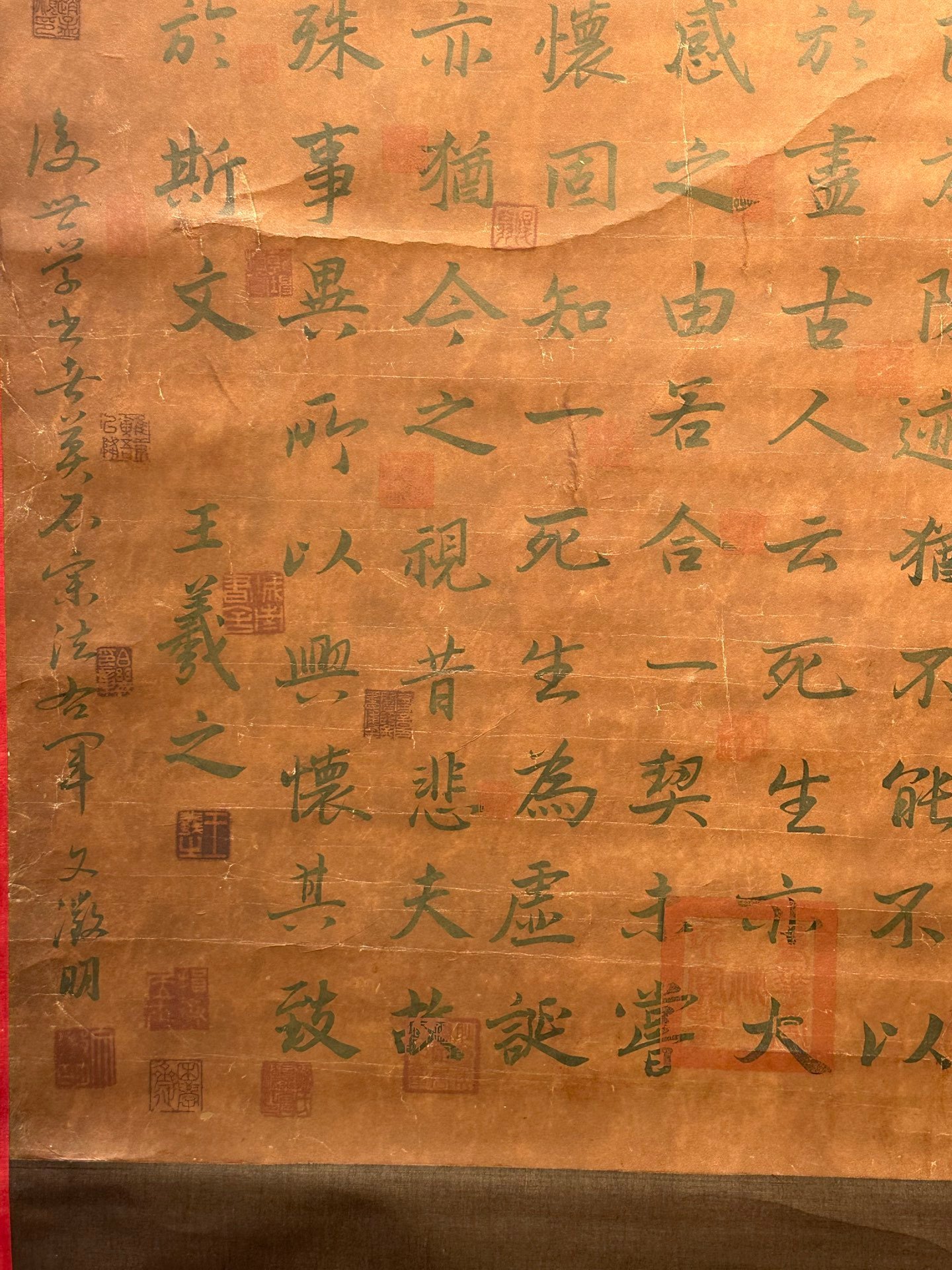 Chinese scroll painting Wang Xizhi