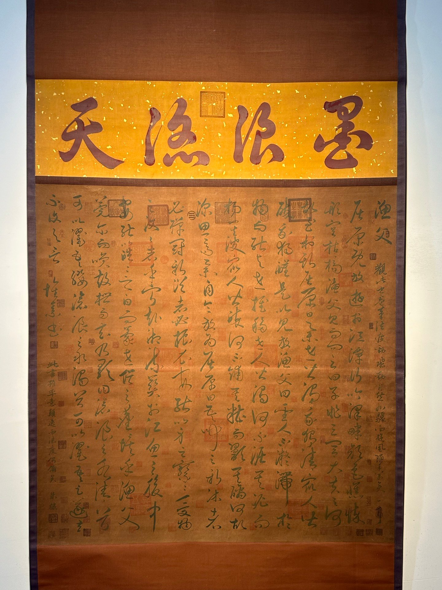 Chinese scroll painting Huaisu