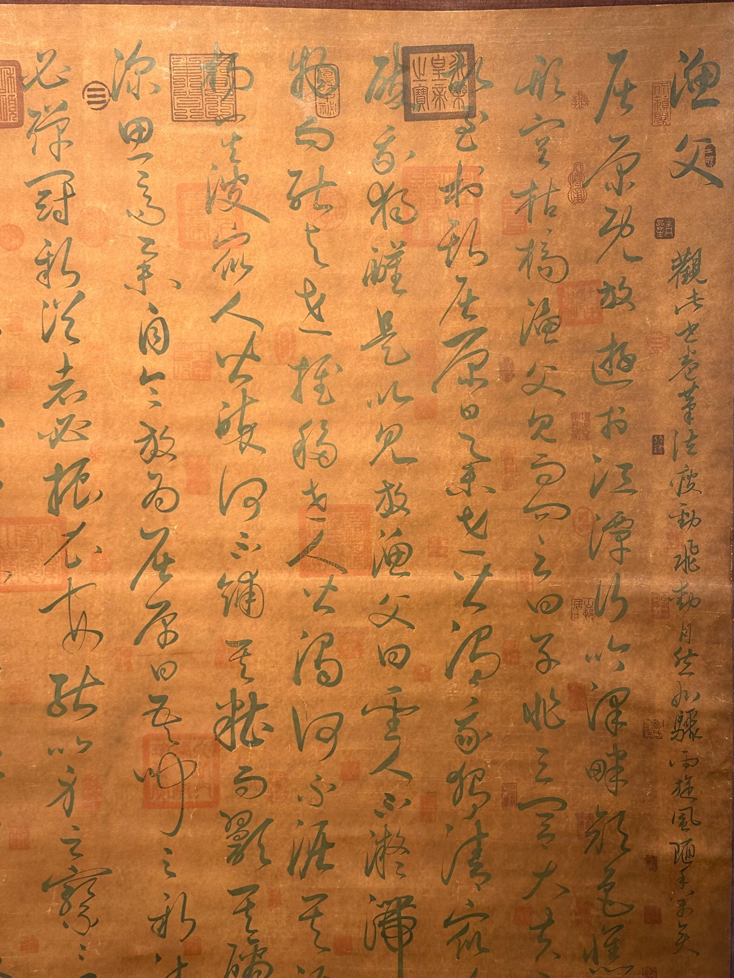 Chinese scroll painting Huaisu
