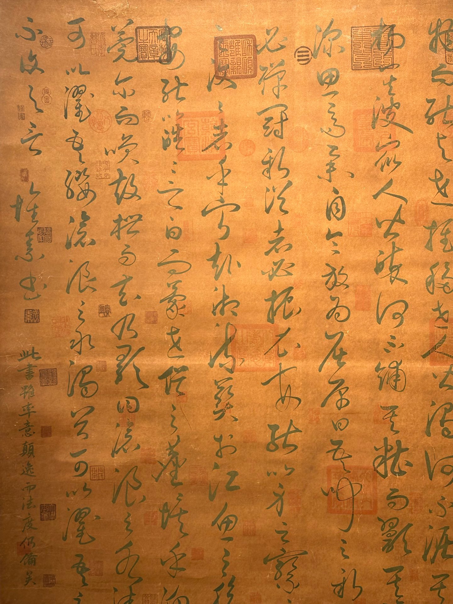 Chinese scroll painting Huaisu