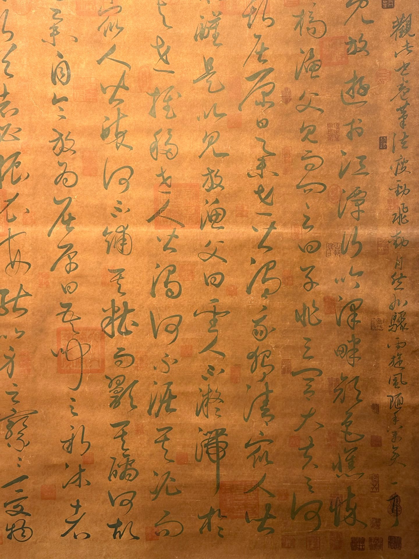 Chinese scroll painting Huaisu