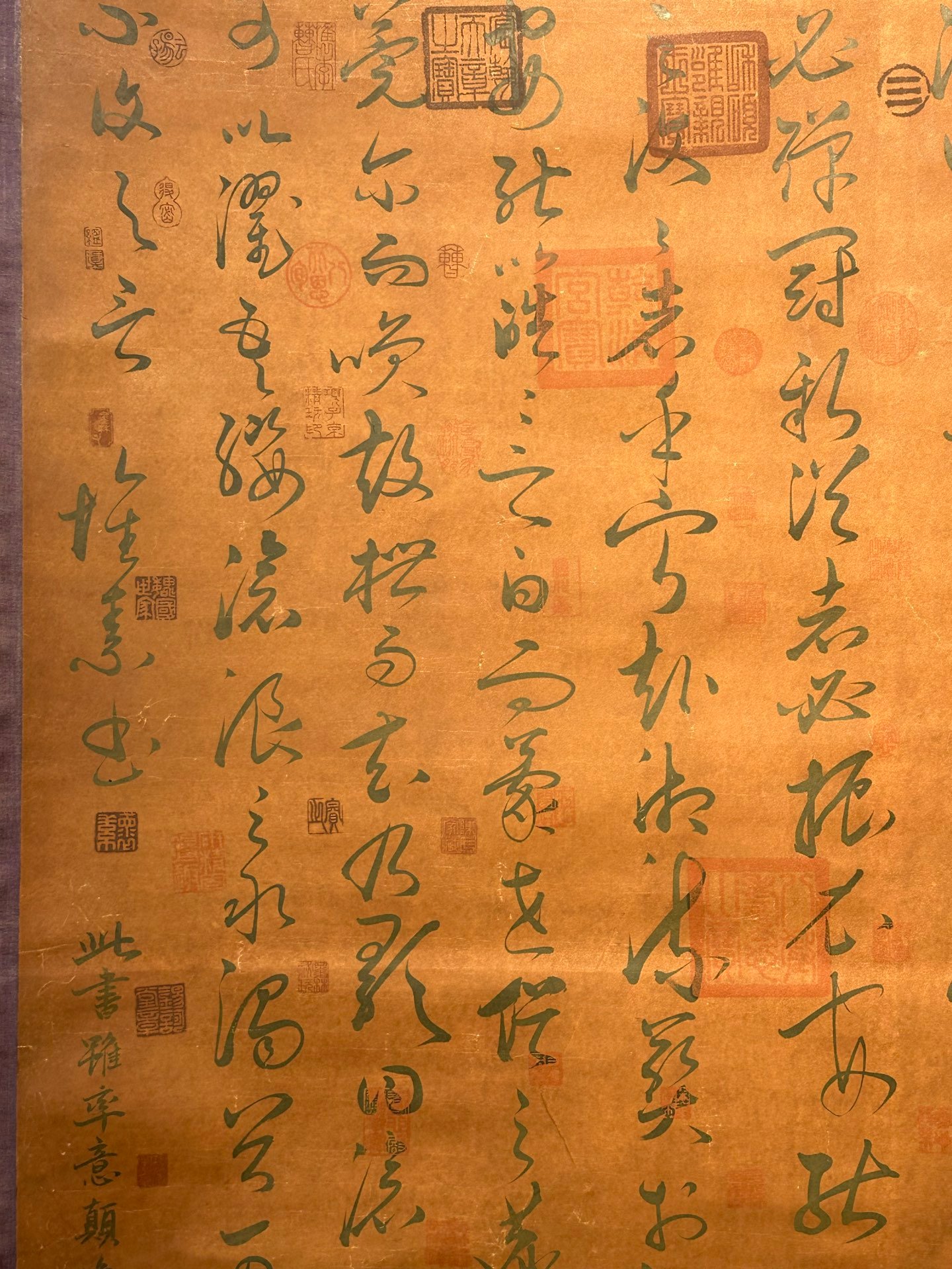 Chinese scroll painting Huaisu