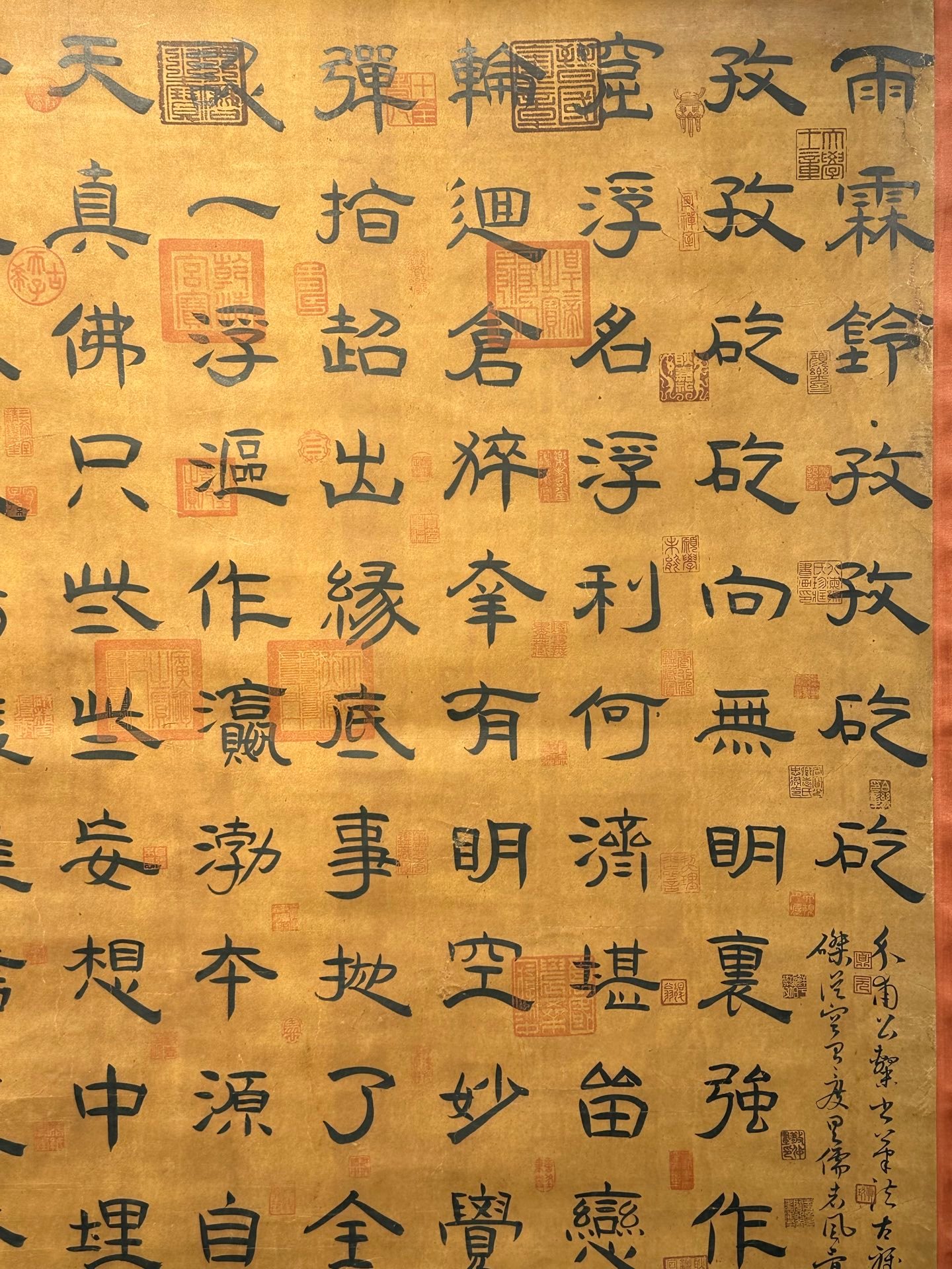 Chinese scroll painting Wang Anshi