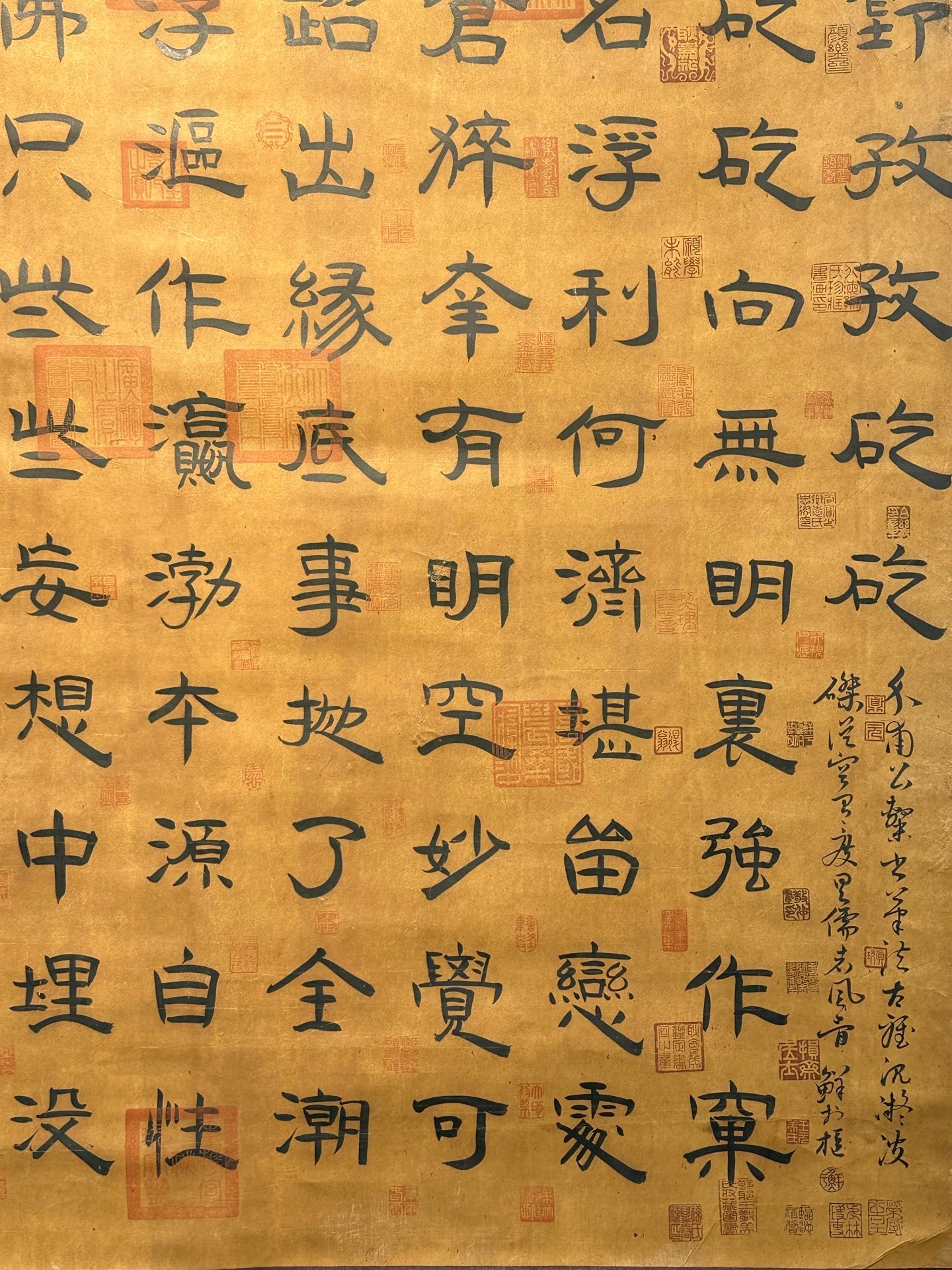 Chinese scroll painting Wang Anshi