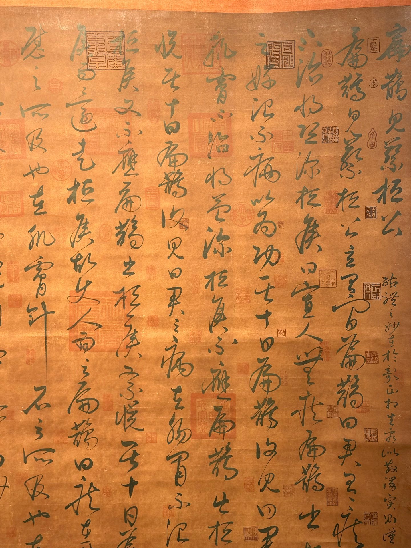 Chinese scroll painting Huaisu