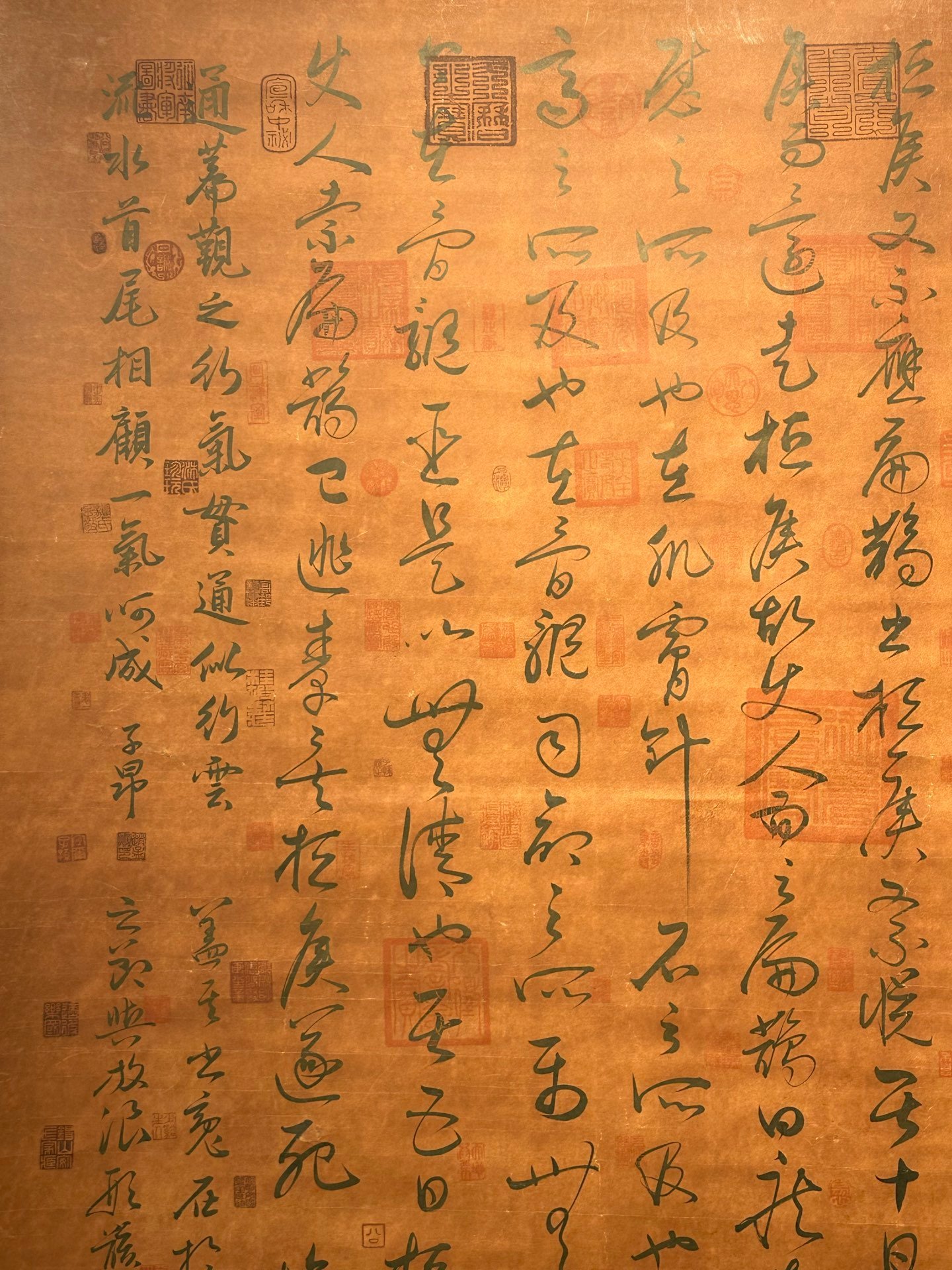 Chinese scroll painting Huaisu