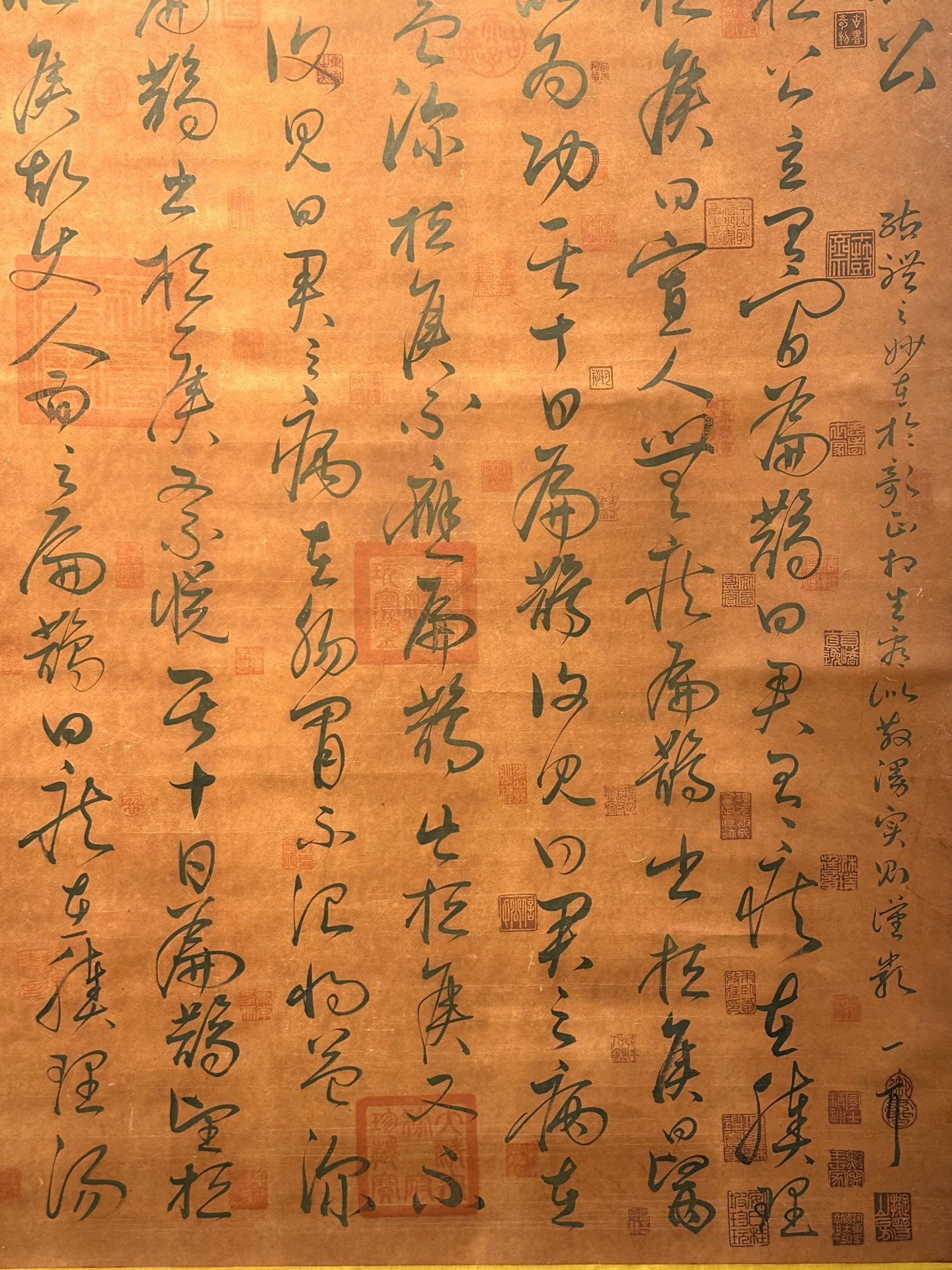 Chinese scroll painting Huaisu