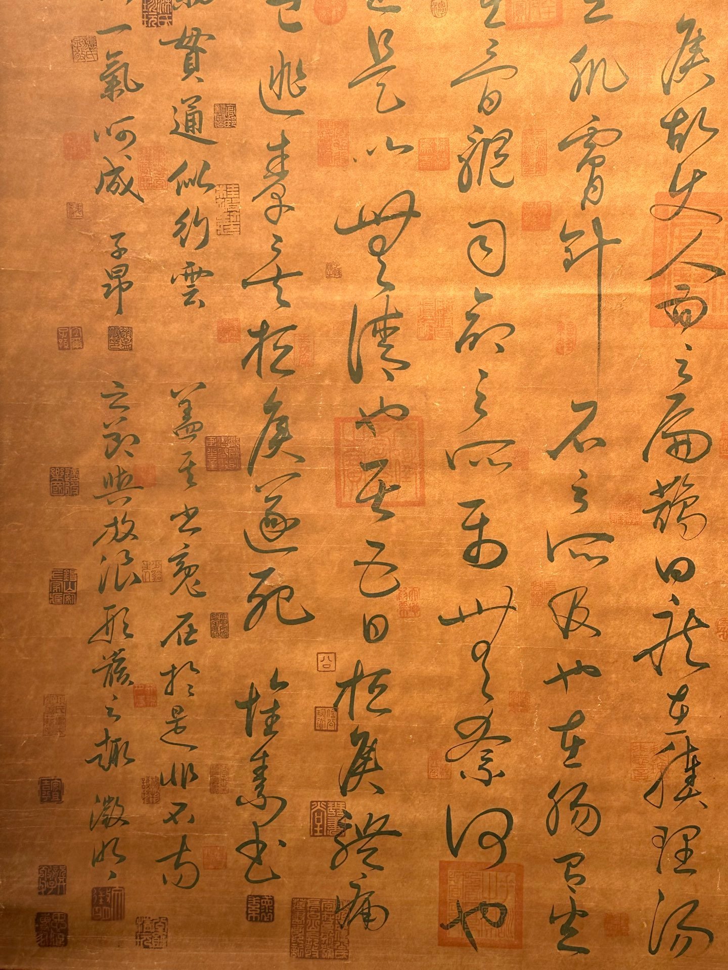 Chinese scroll painting Huaisu