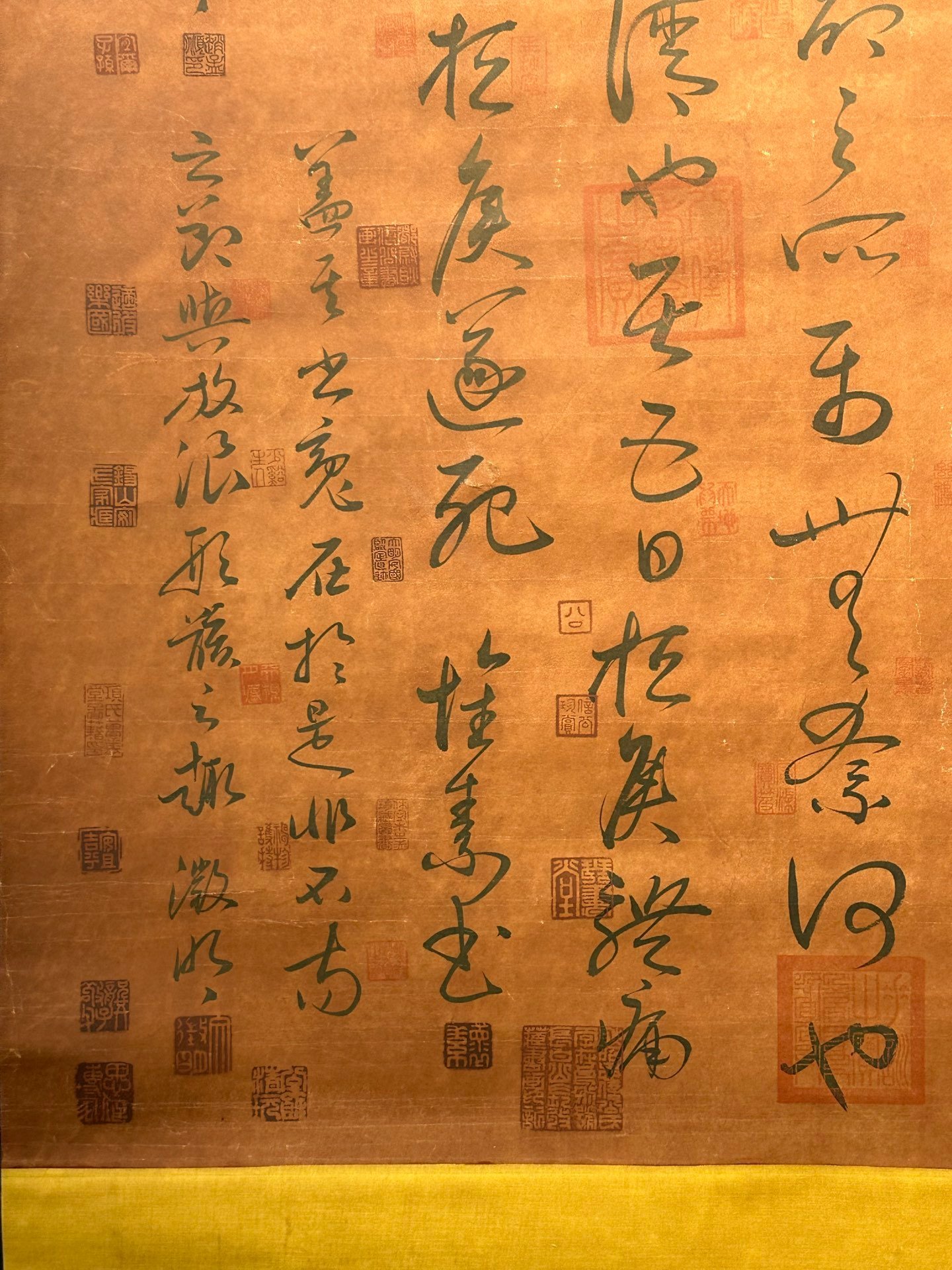 Chinese scroll painting Huaisu