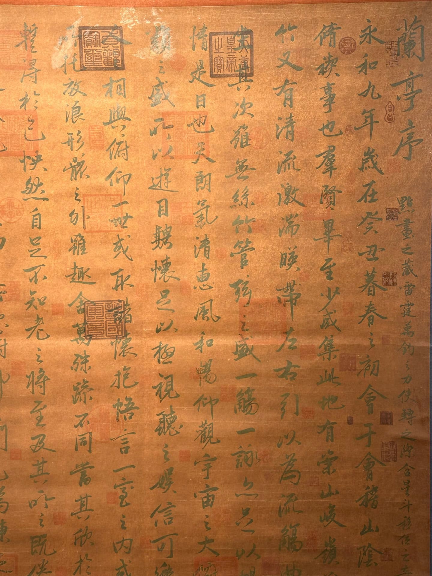 Chinese scroll painting Wang Xizhi