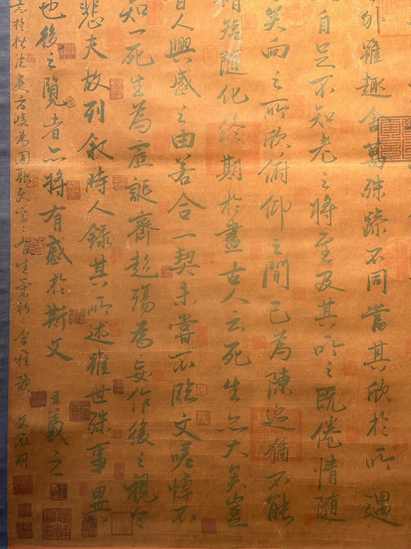 Chinese scroll painting Wang Xizhi