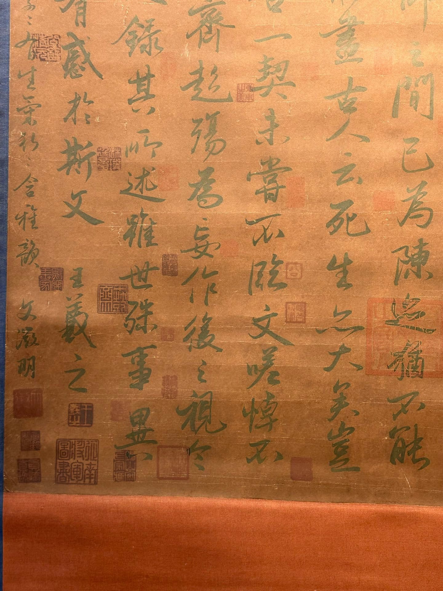 Chinese scroll painting Wang Xizhi