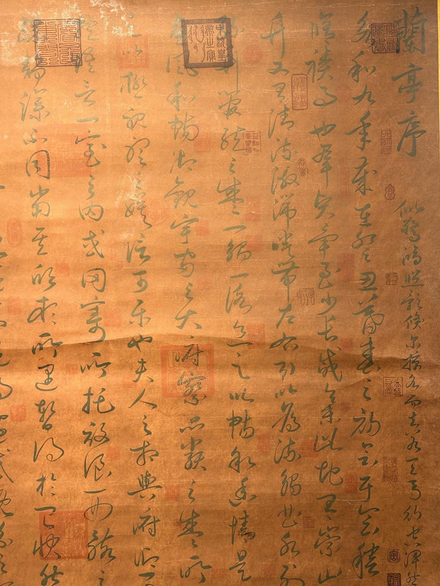 Chinese scroll painting Wang Xizhi