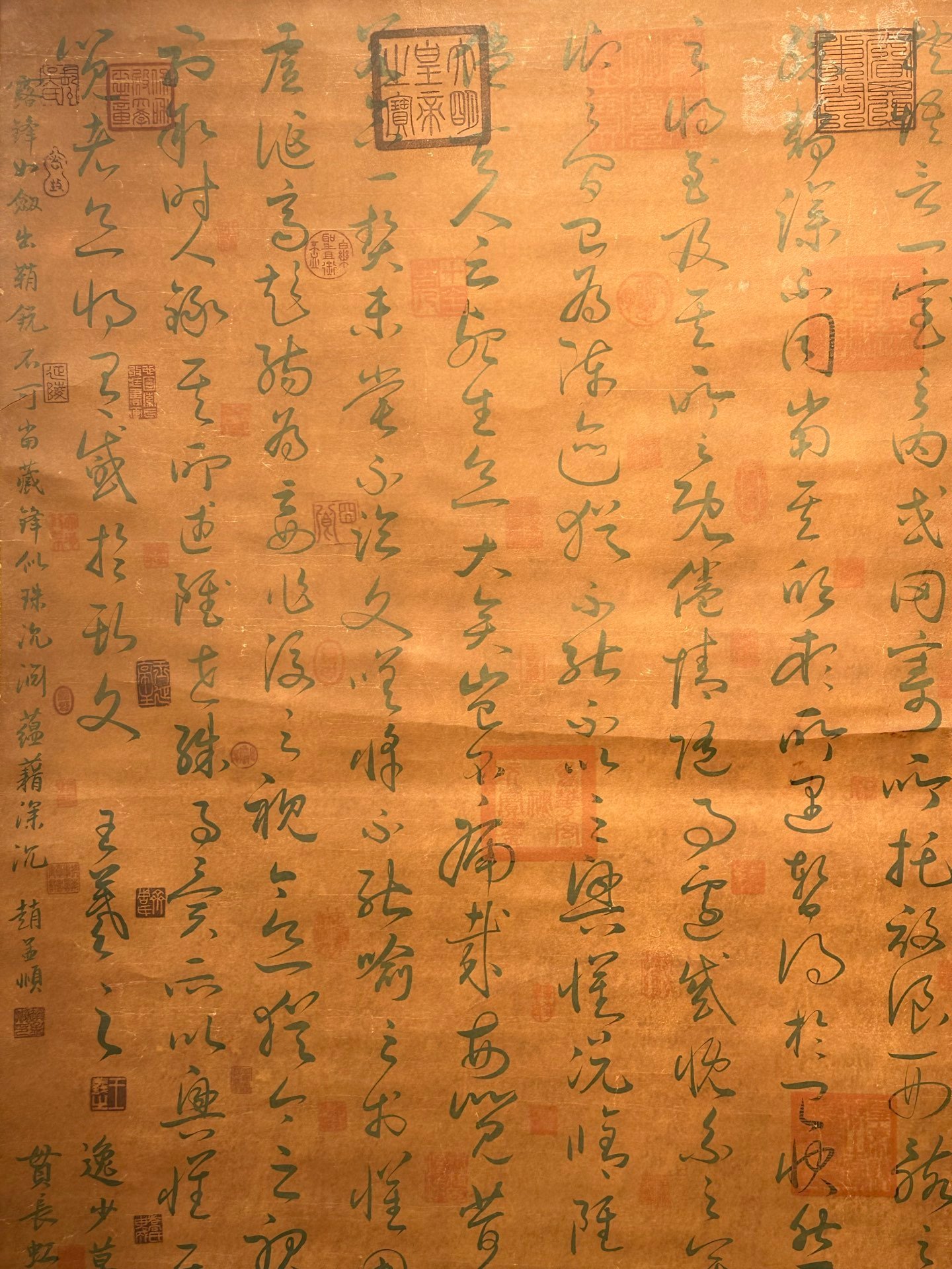 Chinese scroll painting Wang Xizhi