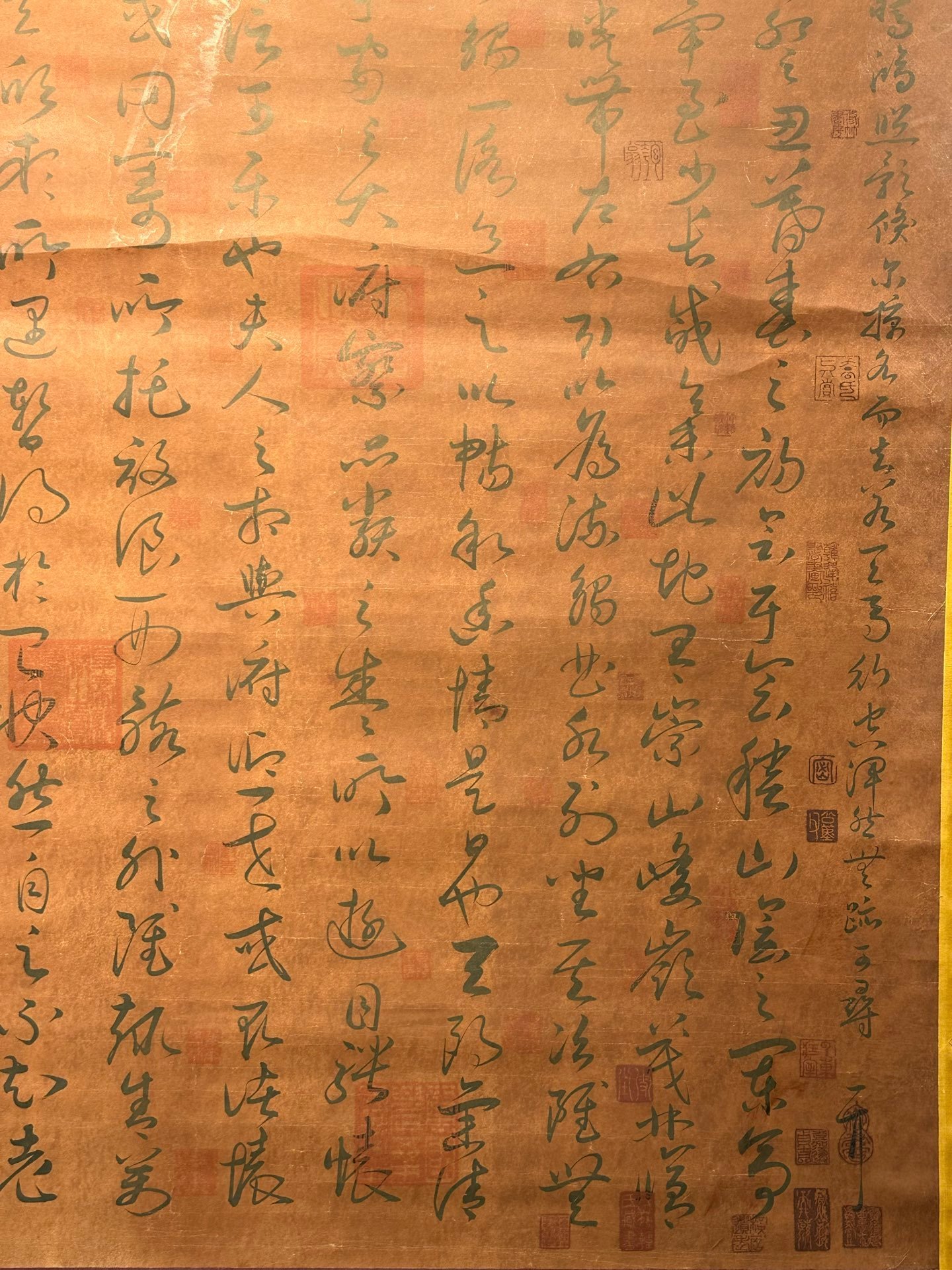 Chinese scroll painting Wang Xizhi