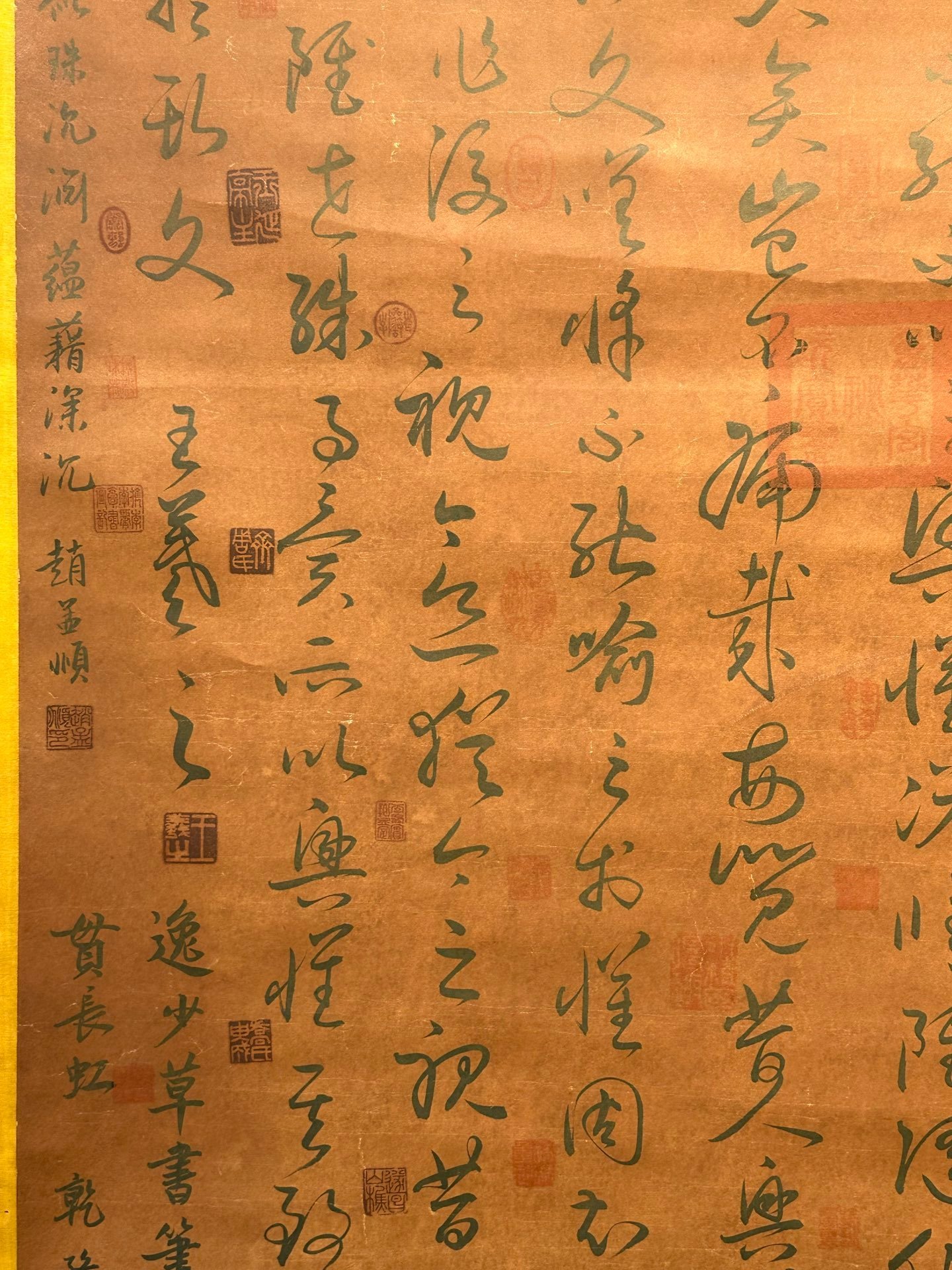 Chinese scroll painting Wang Xizhi