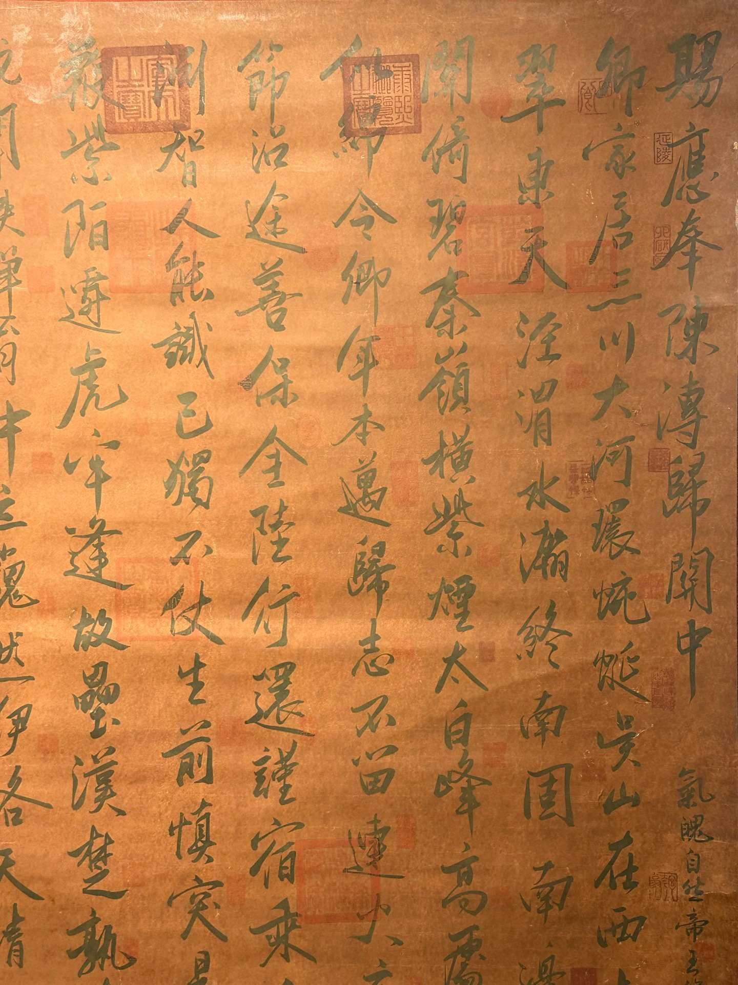 Chinese scroll painting Zhu Yuanzhang