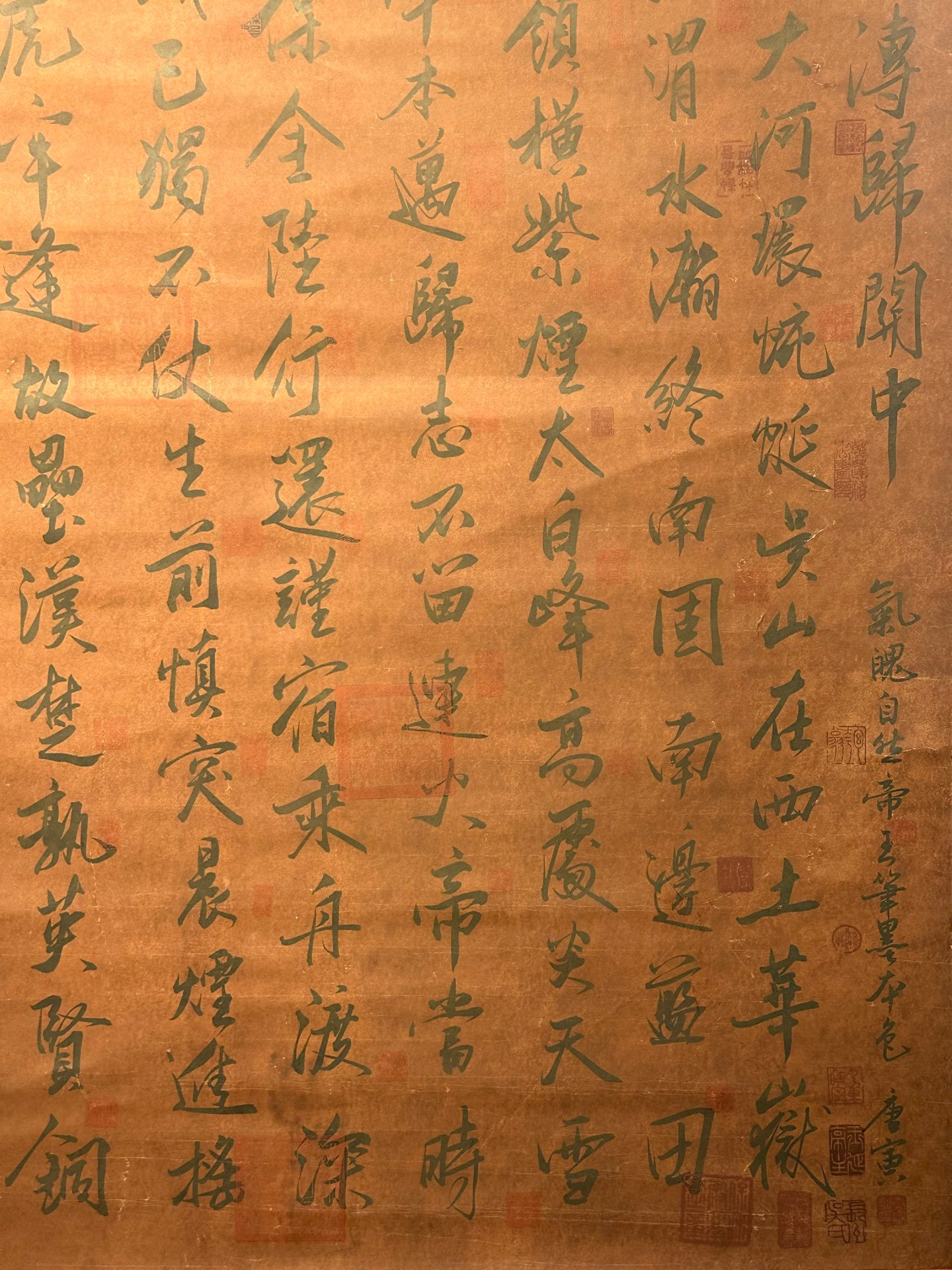 Chinese scroll painting Zhu Yuanzhang