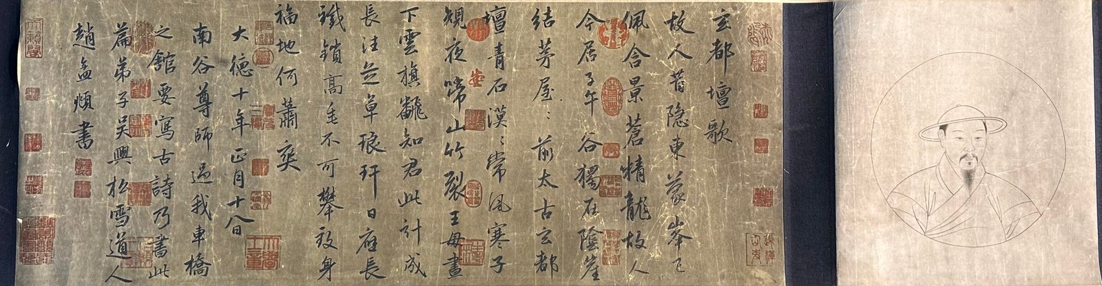 Chinese scroll painting Zhao Mengfu