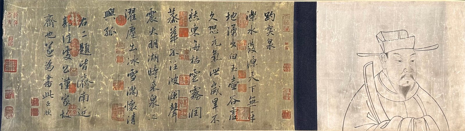 Chinese scroll painting Zhao Mengfu