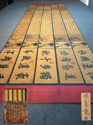 Chinese scroll painting Zhuge Liang