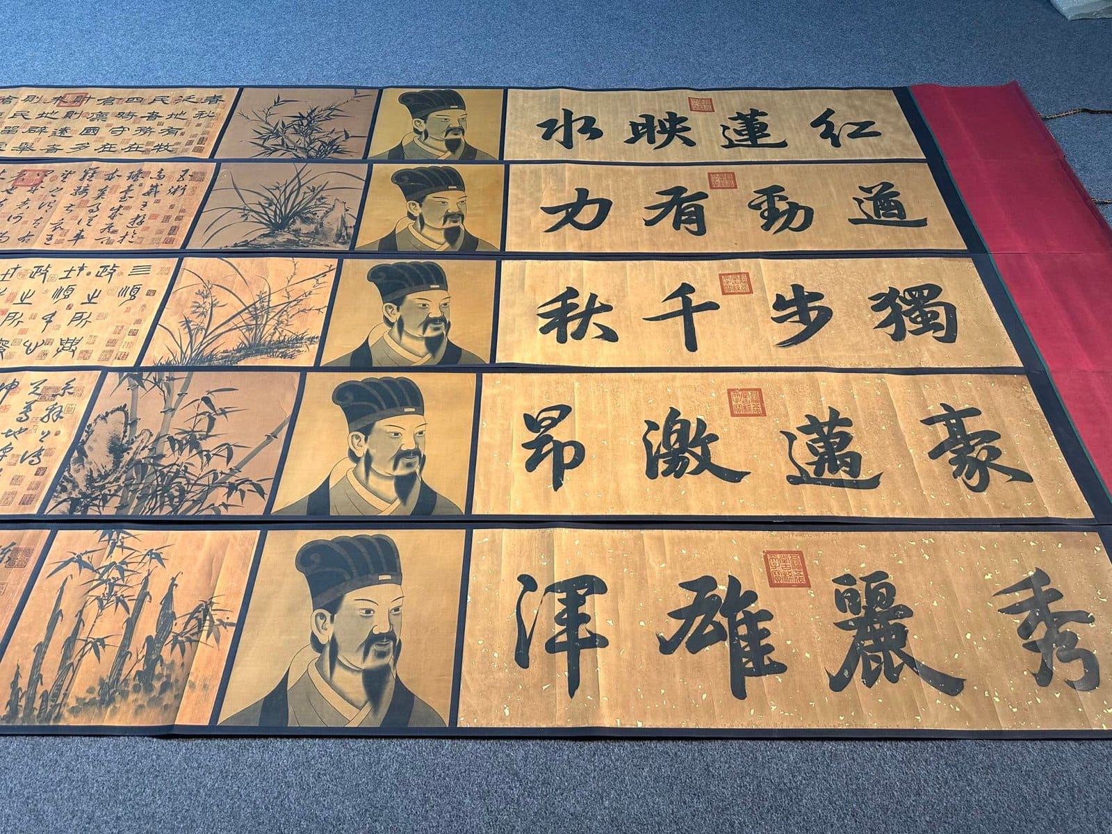 Chinese scroll painting Zhuge Liang