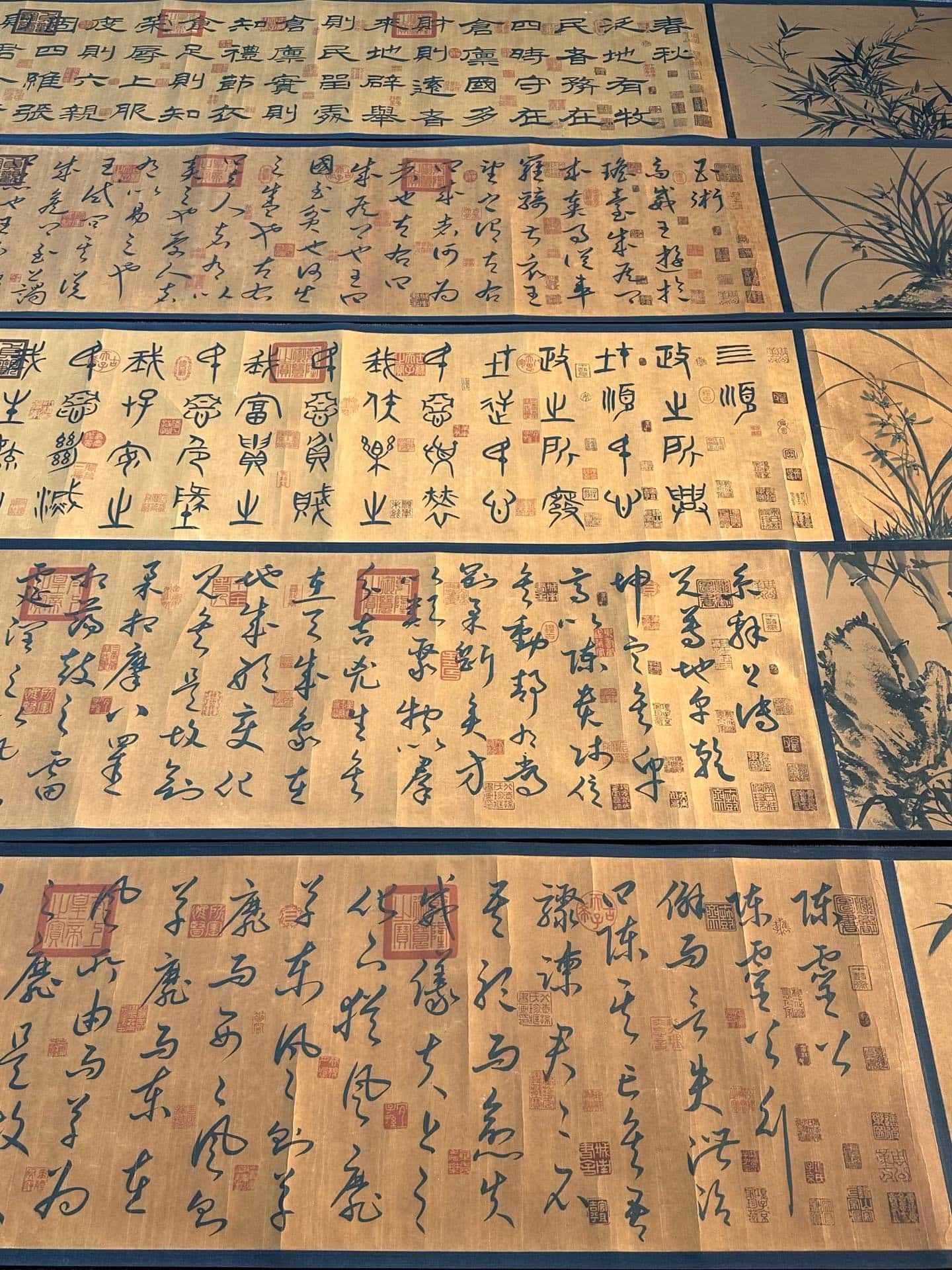 Chinese scroll painting Zhuge Liang