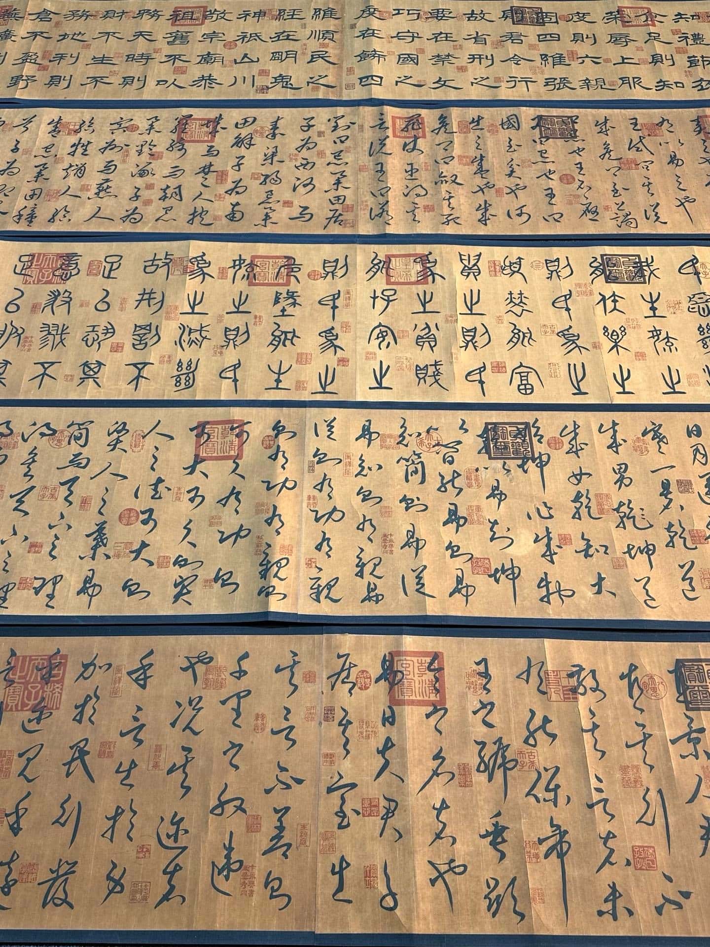 Chinese scroll painting Zhuge Liang