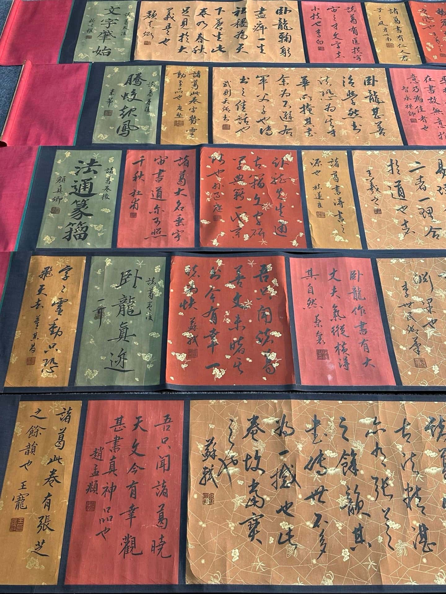 Chinese scroll painting Zhuge Liang