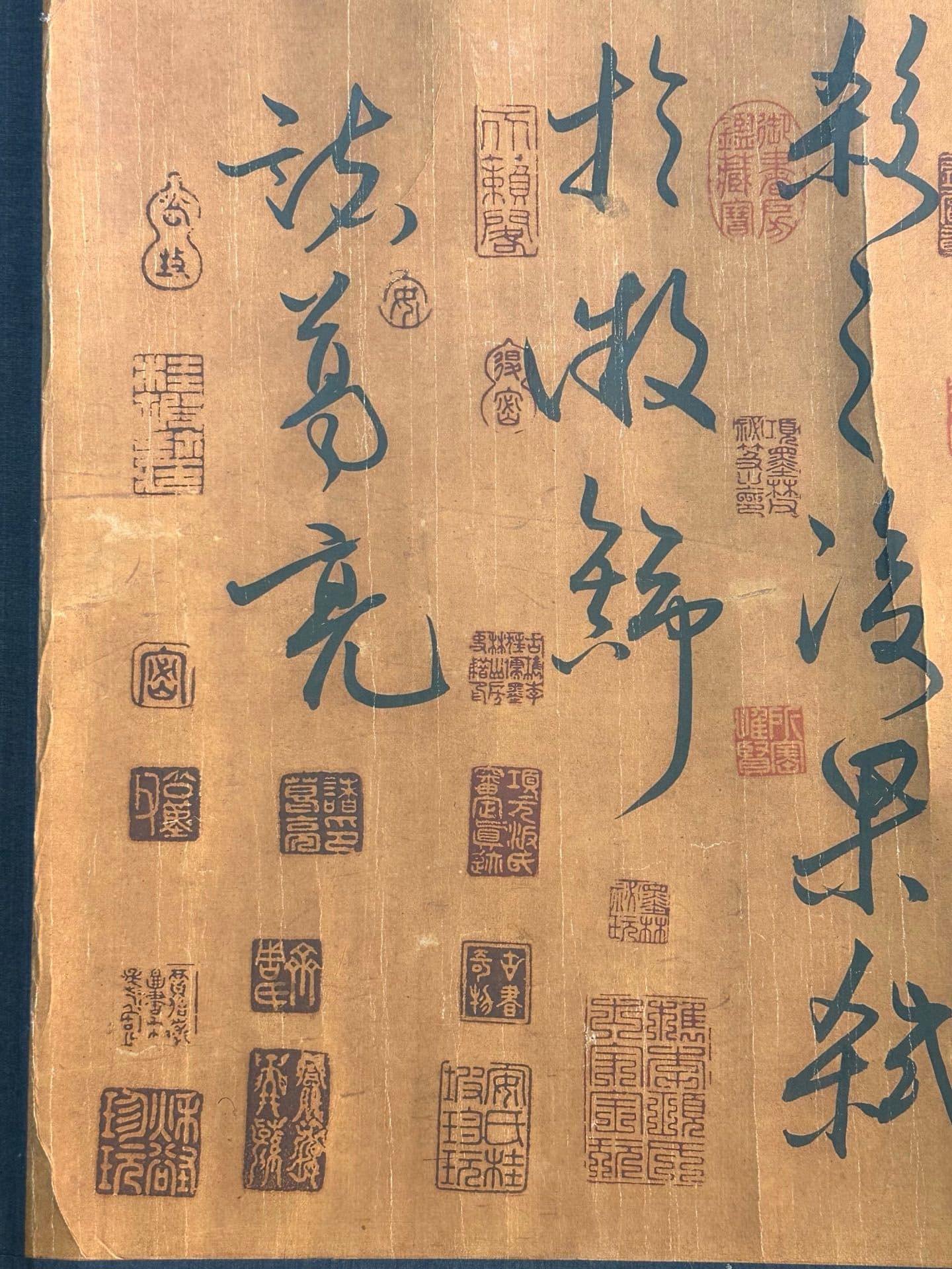 Chinese scroll painting Zhuge Liang