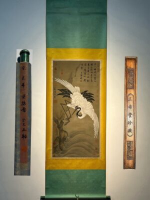 Chinese scroll painting Mi Fu