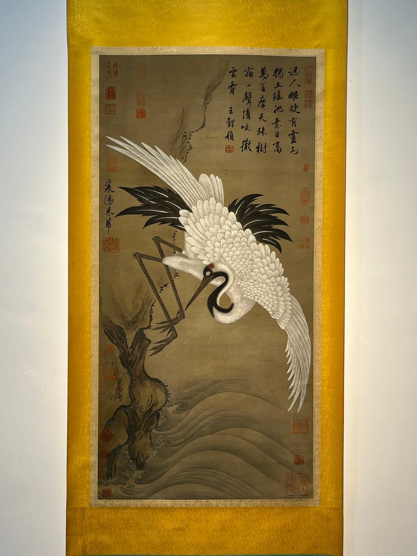 Chinese scroll painting Mi Fu