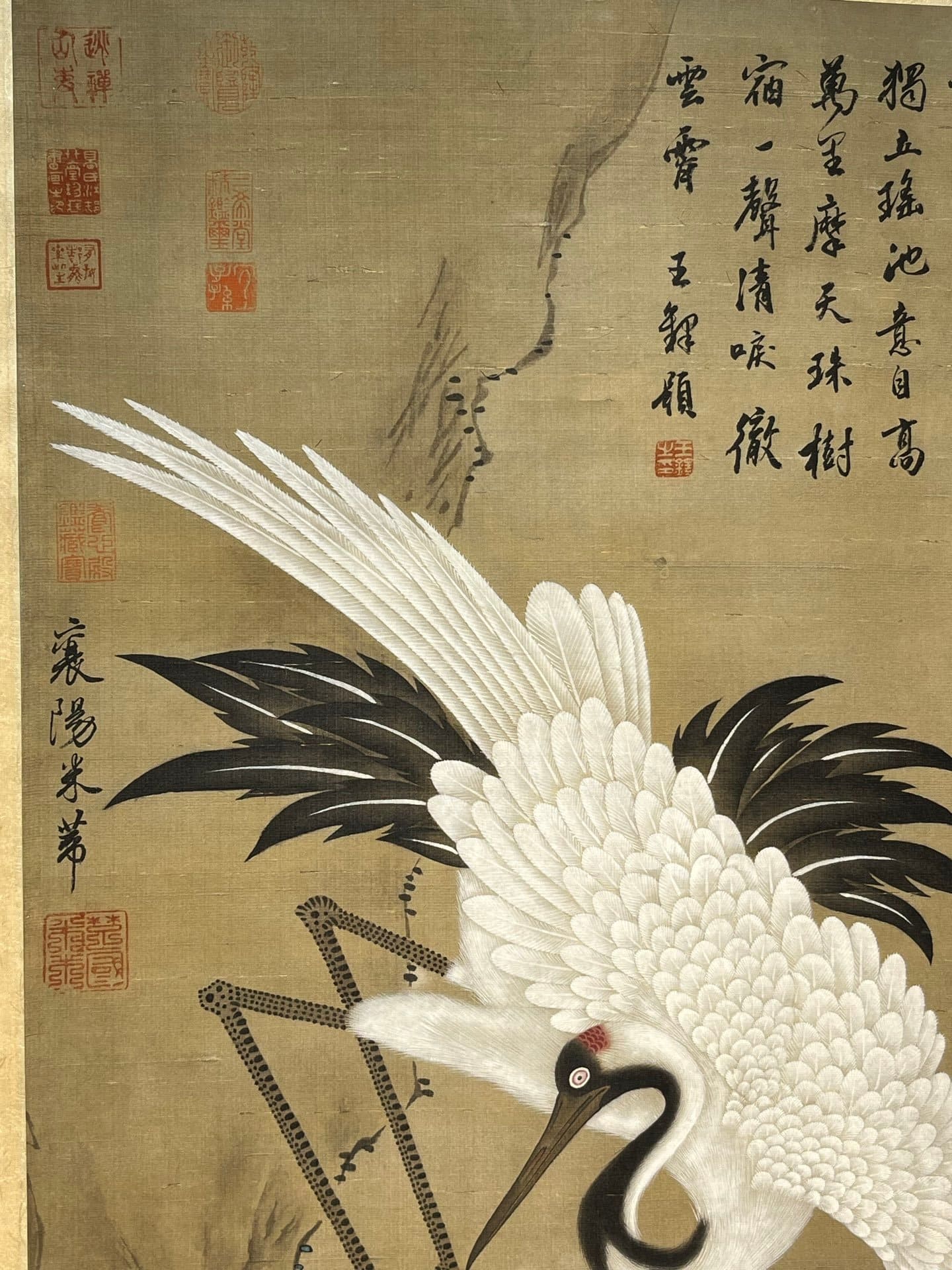 Chinese scroll painting Mi Fu