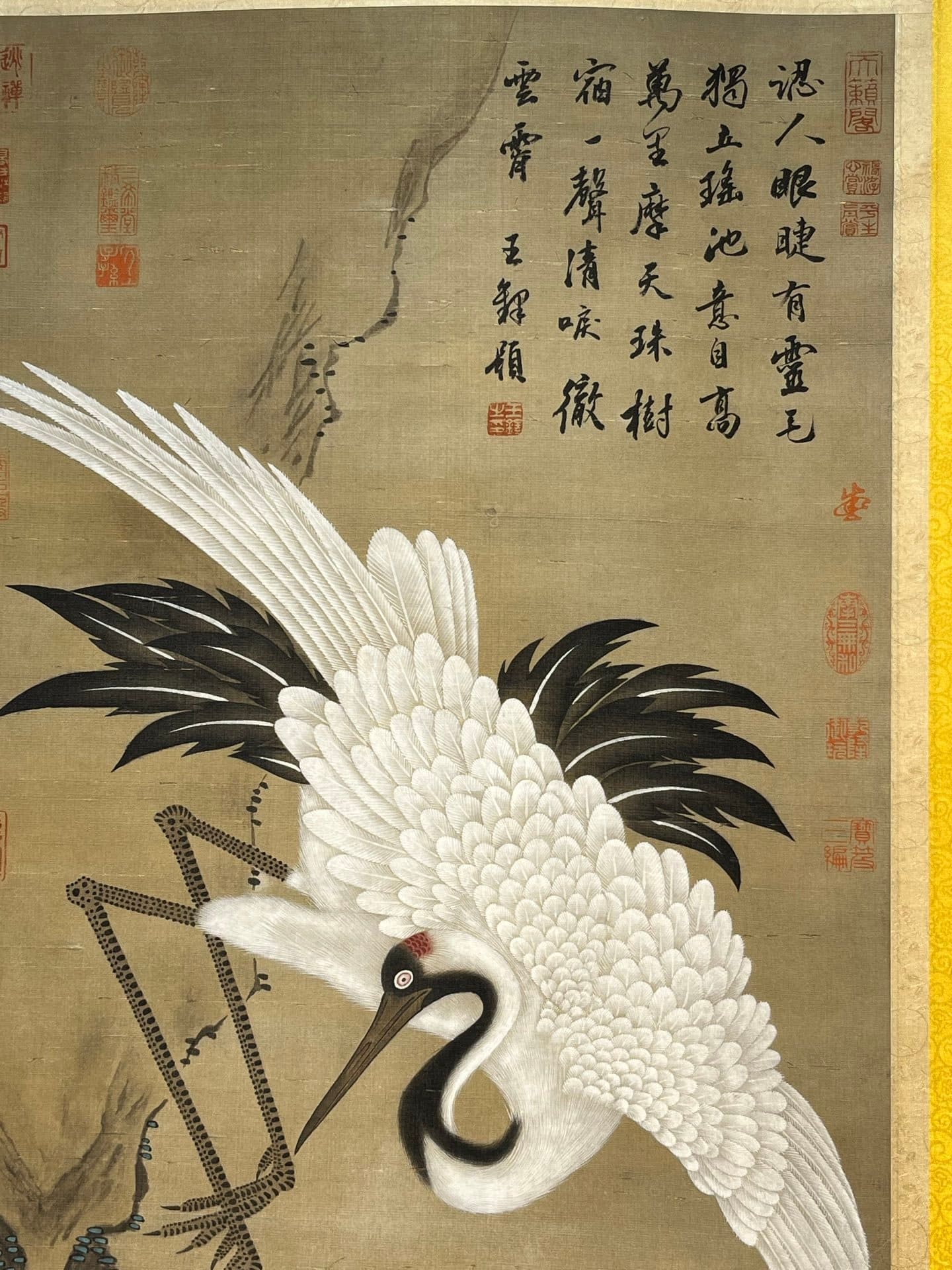 Chinese scroll painting Mi Fu
