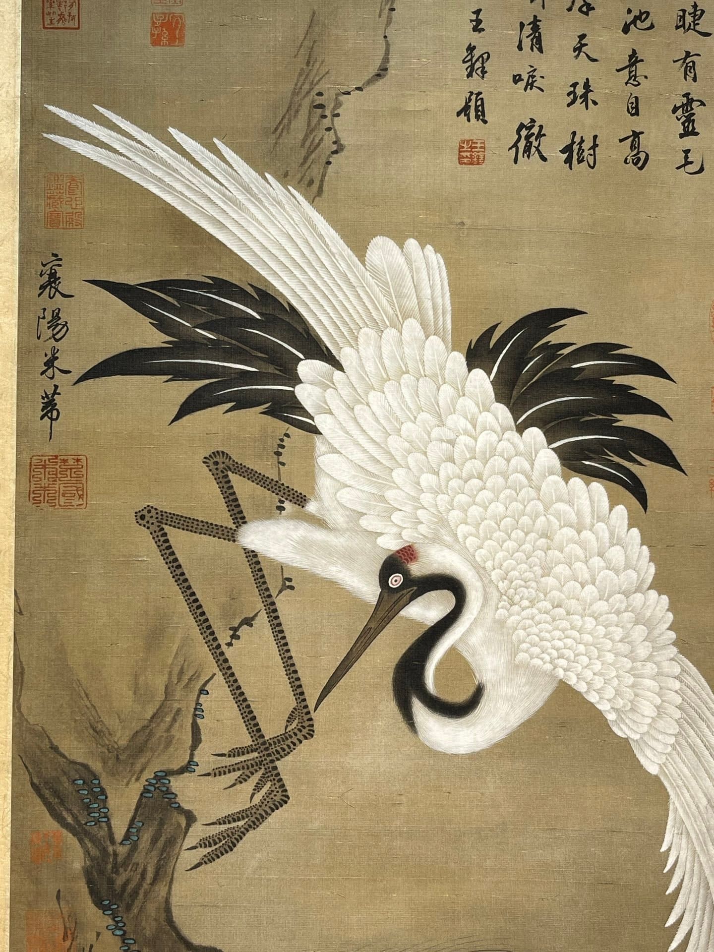 Chinese scroll painting Mi Fu