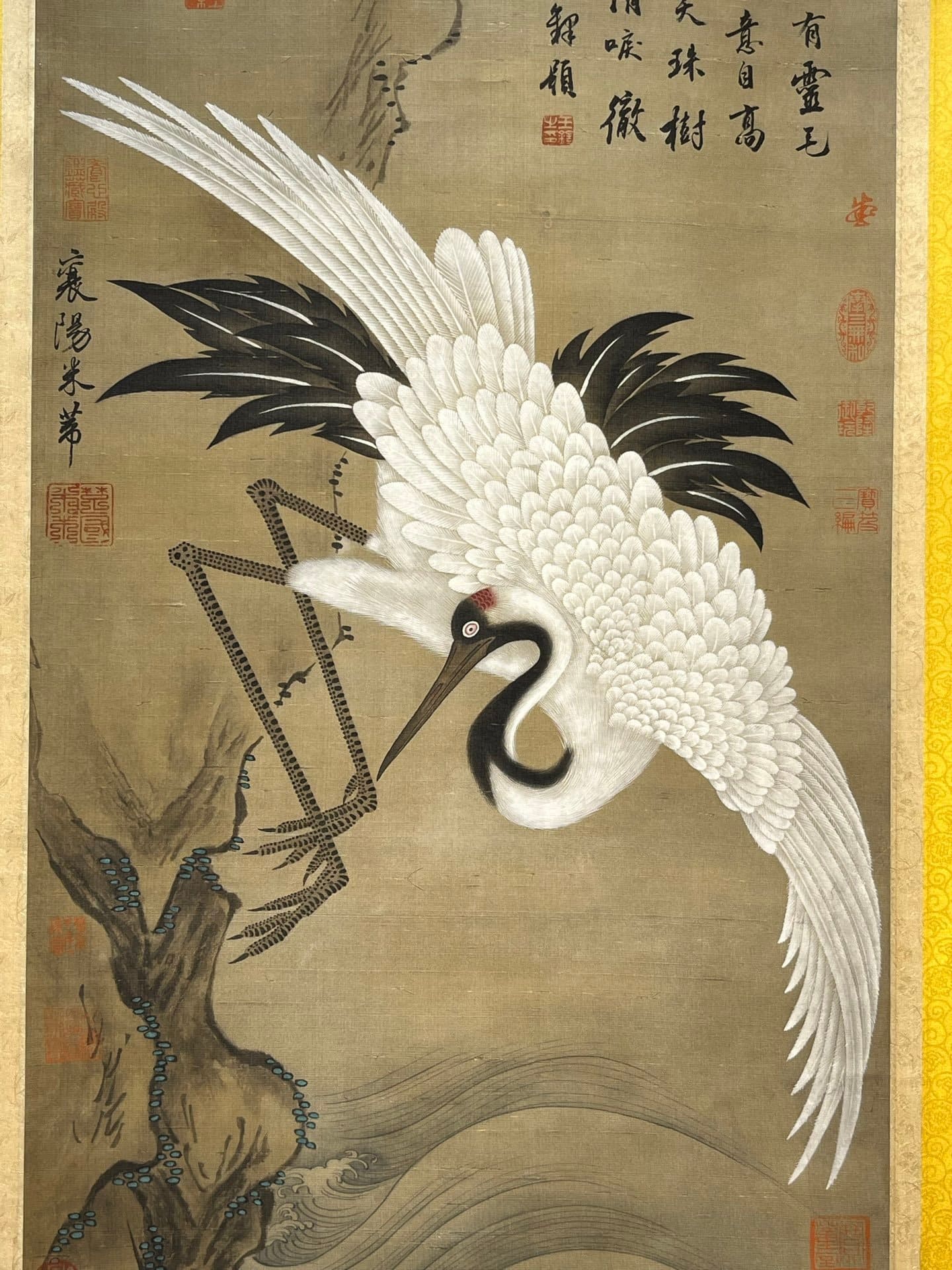 Chinese scroll painting Mi Fu